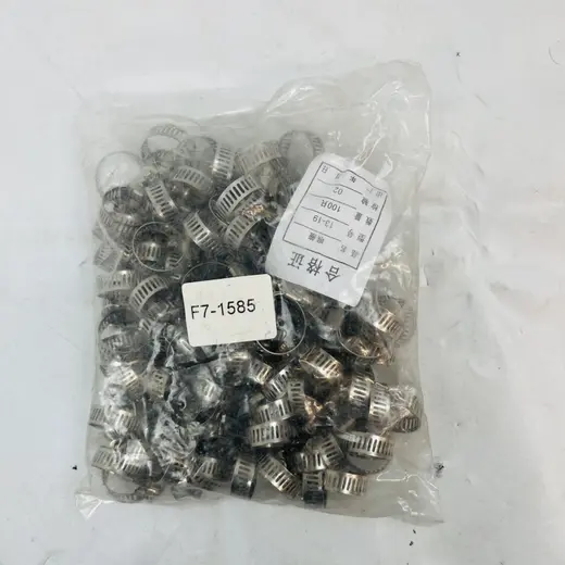 Hose Clamps 13–19mm – Stainless Steel Worm Gear Clamps at TamDoUS Taylorsville