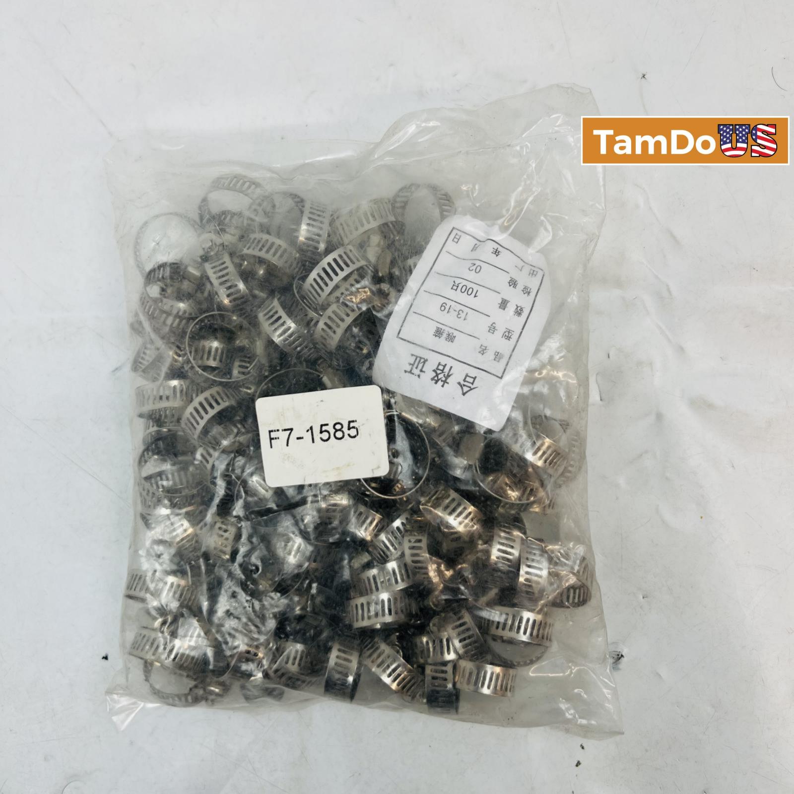 Hose Clamps 13–19mm – Stainless Steel Worm Gear Clamps - Photo 3