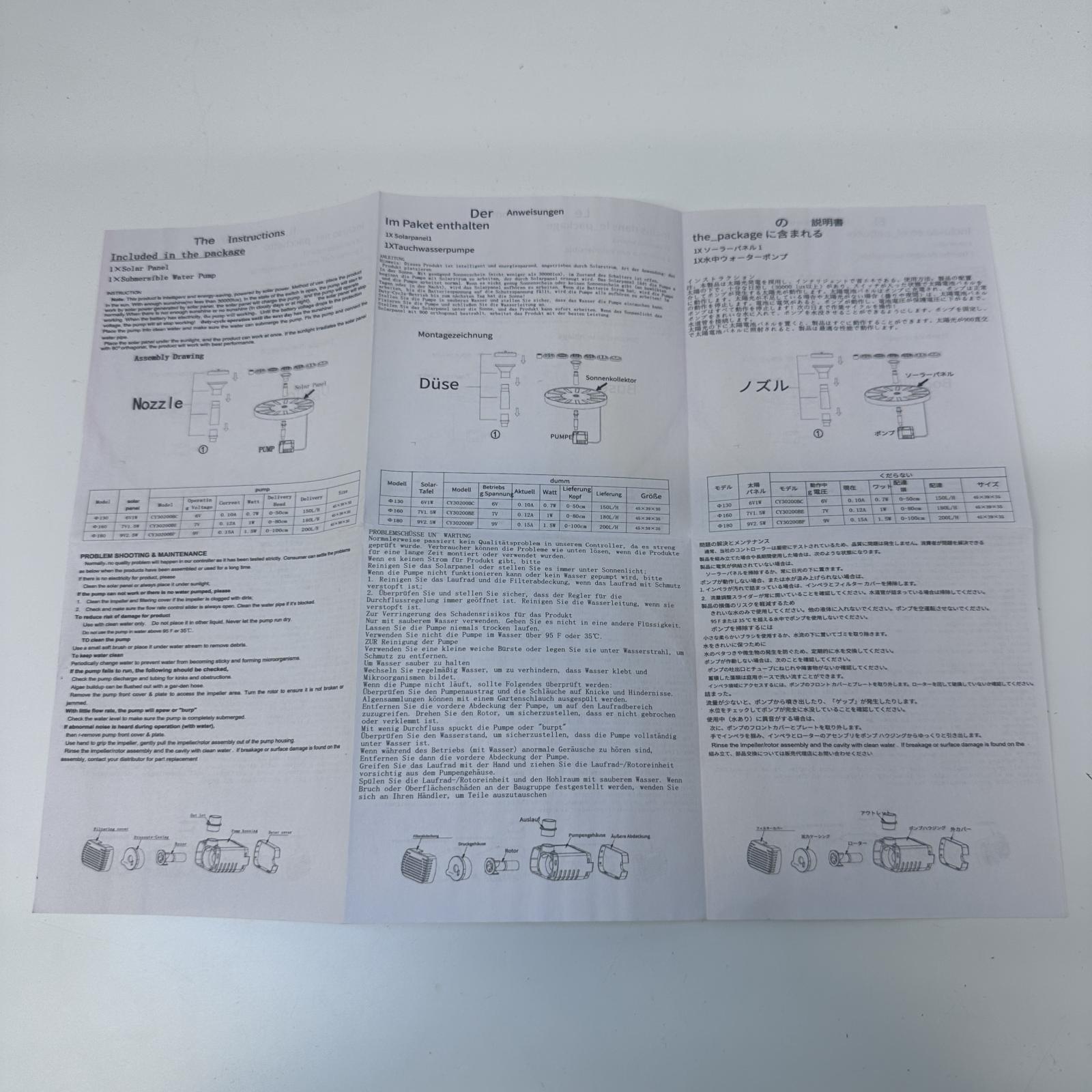 Solar Powered Submersible Water Pump – Outdoor Fountain Pond Garden Pump - Photo 2