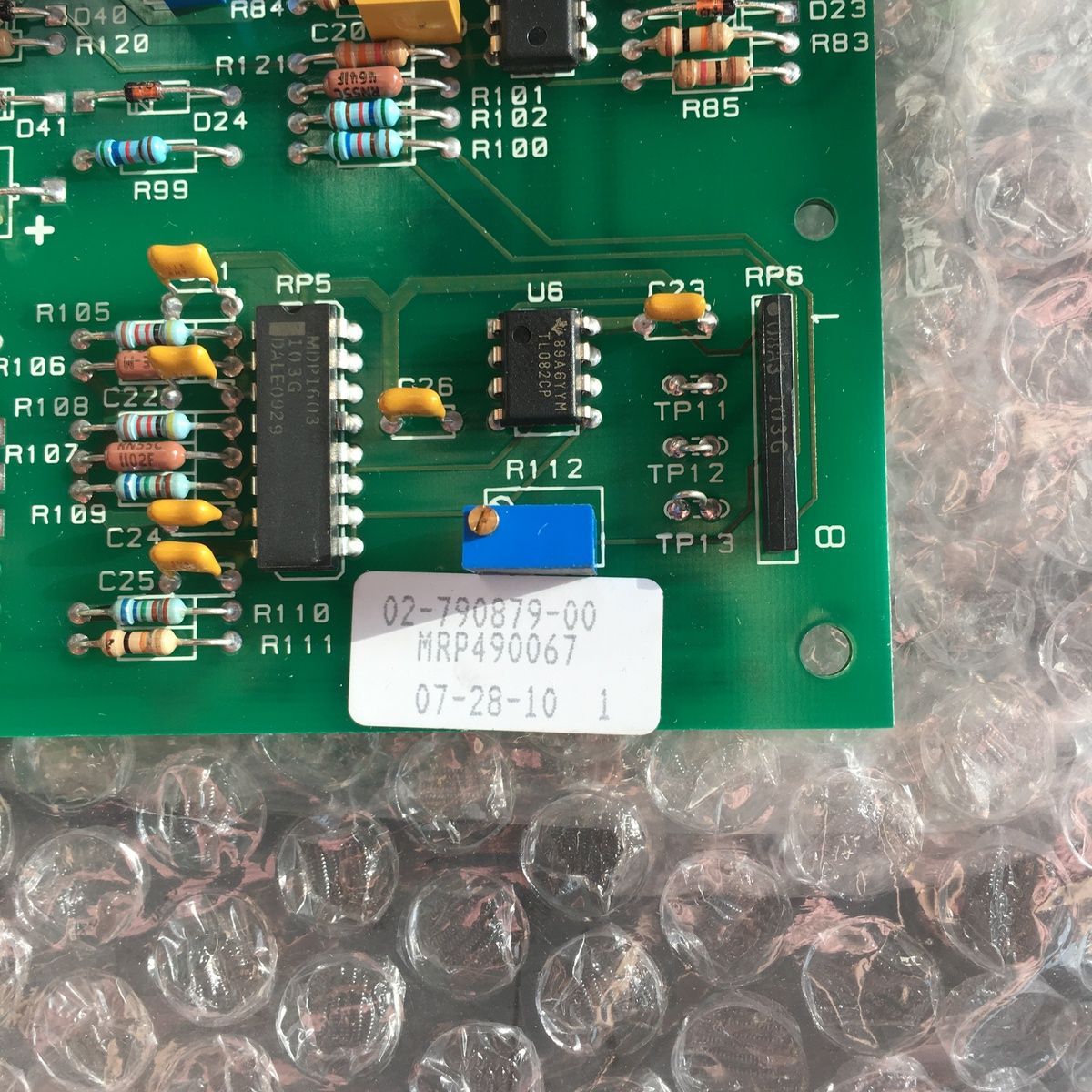 Emerson 02-790879-00 PWA DC Regulator - Photo 8