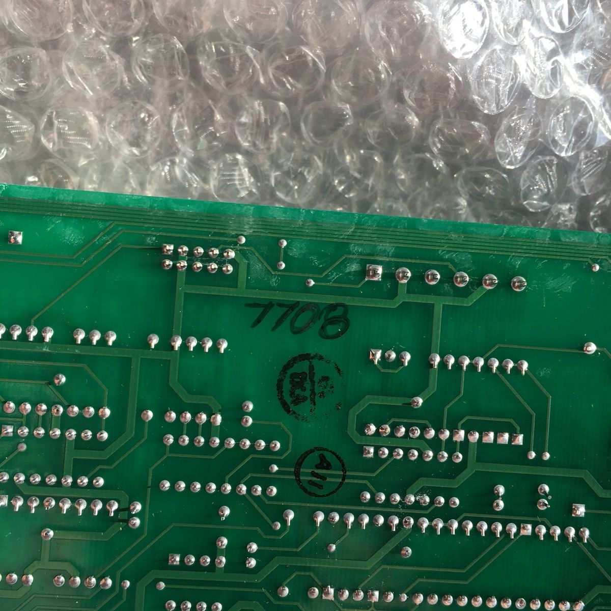 Emerson 02-790879-00 PWA DC Regulator - Photo 5