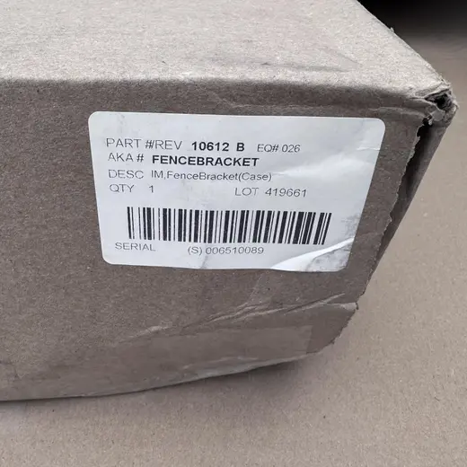 Trex Seclusion Fence Brackets With Hardware (Box Of 96 PCs) at TamDoUS Taylorsville