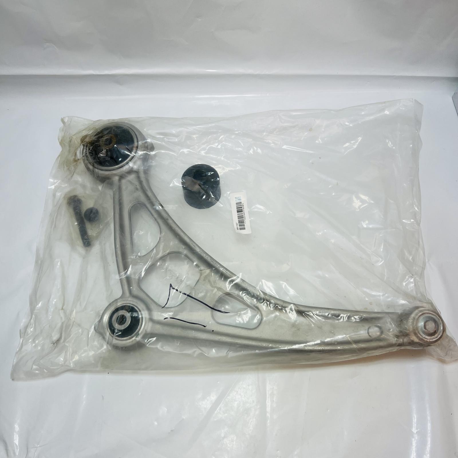 Front Passenger Side Lower Suspension Control Arm - Photo 3