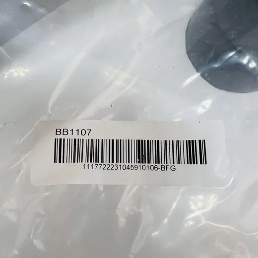 Front Passenger Side Lower Suspension Control Arm at TamDoUS Taylorsville