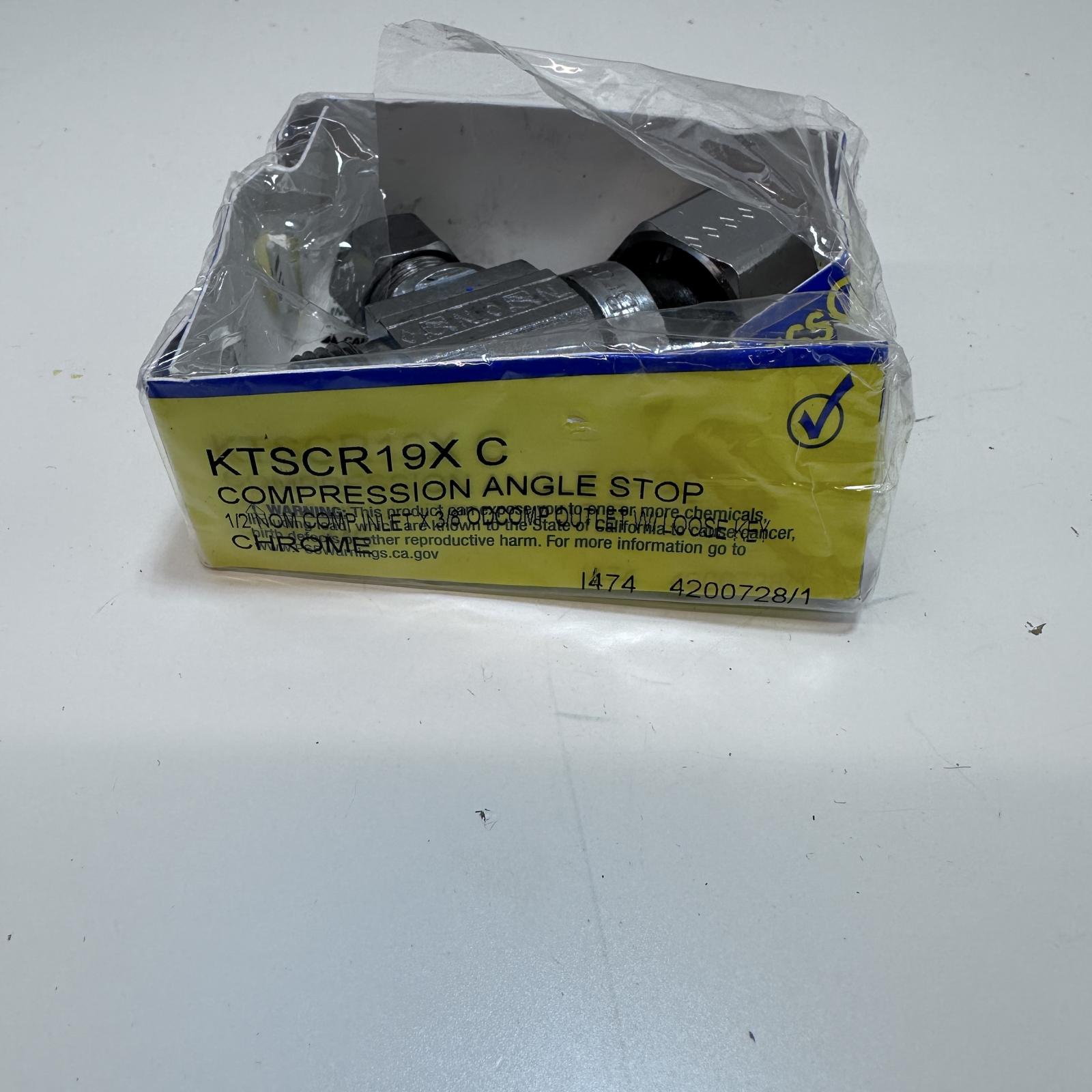 Lot of 2 BrassCraft 1/4-Turn Ball Stop Valve - Photo 3