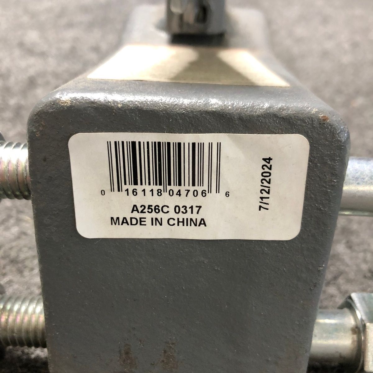 Bulldog/Fult A256C Adjustable Channel Mount Trailer Coupler - Photo 4