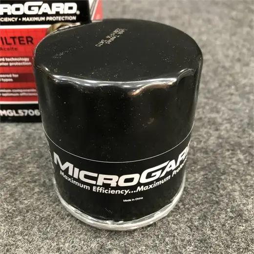 Lot of 100 MicroGard MGL57060 Oil Filter - GM Chrysler Jeep at TamDoUS Taylorsville