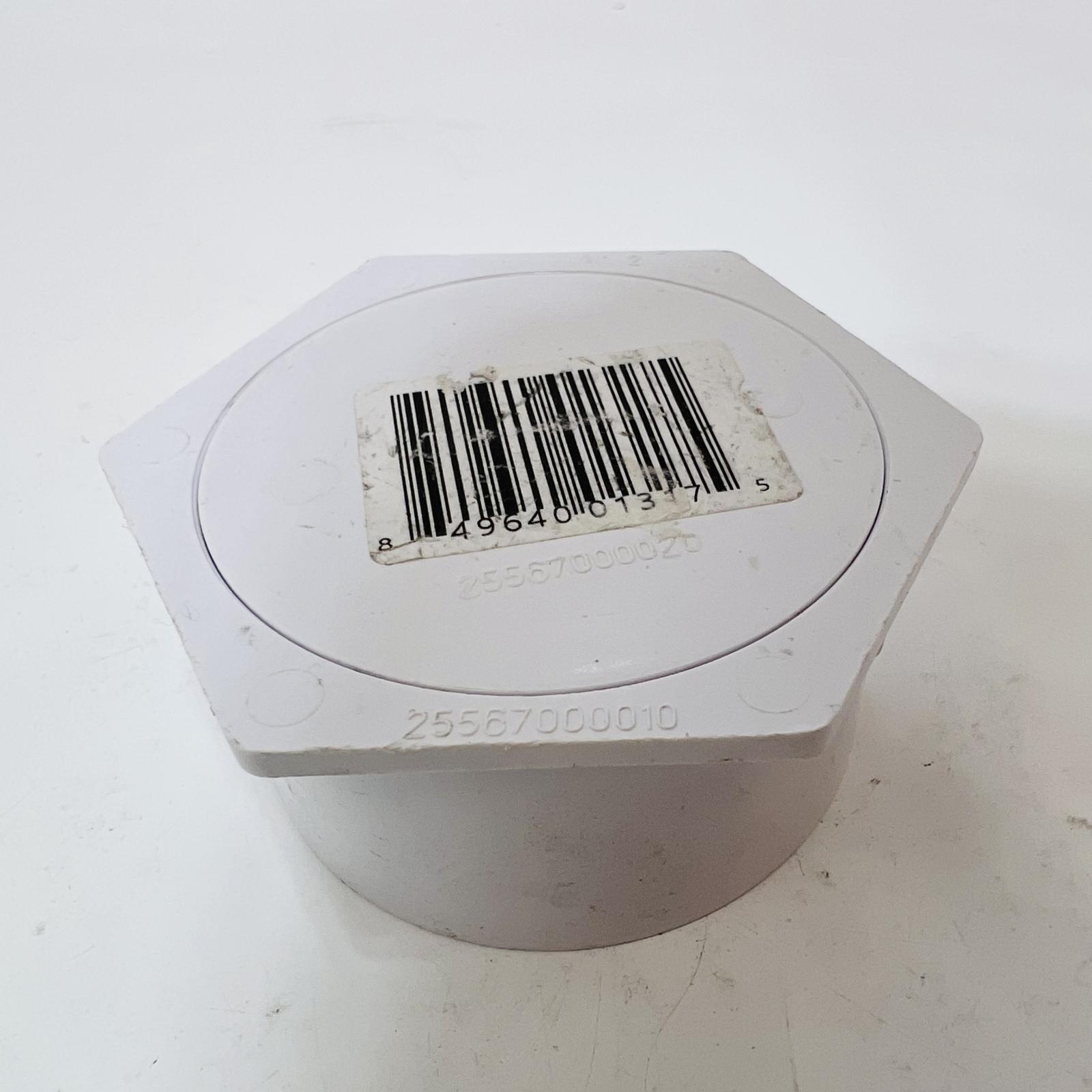 Lot of 4 Anchor Hook Fixing Points - Photo 4