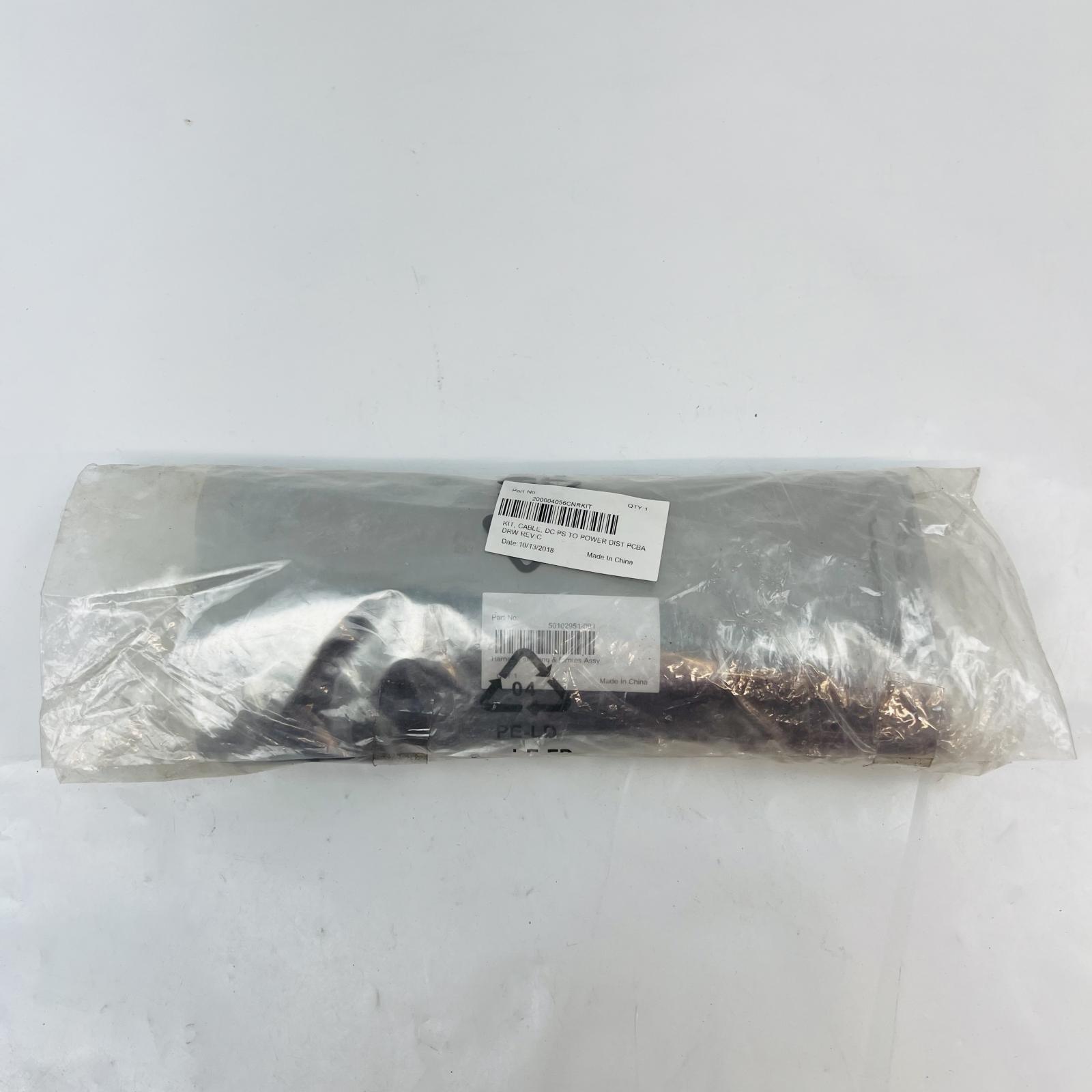 Harness, Sleeving, & Ferrites Assembly - Photo 6