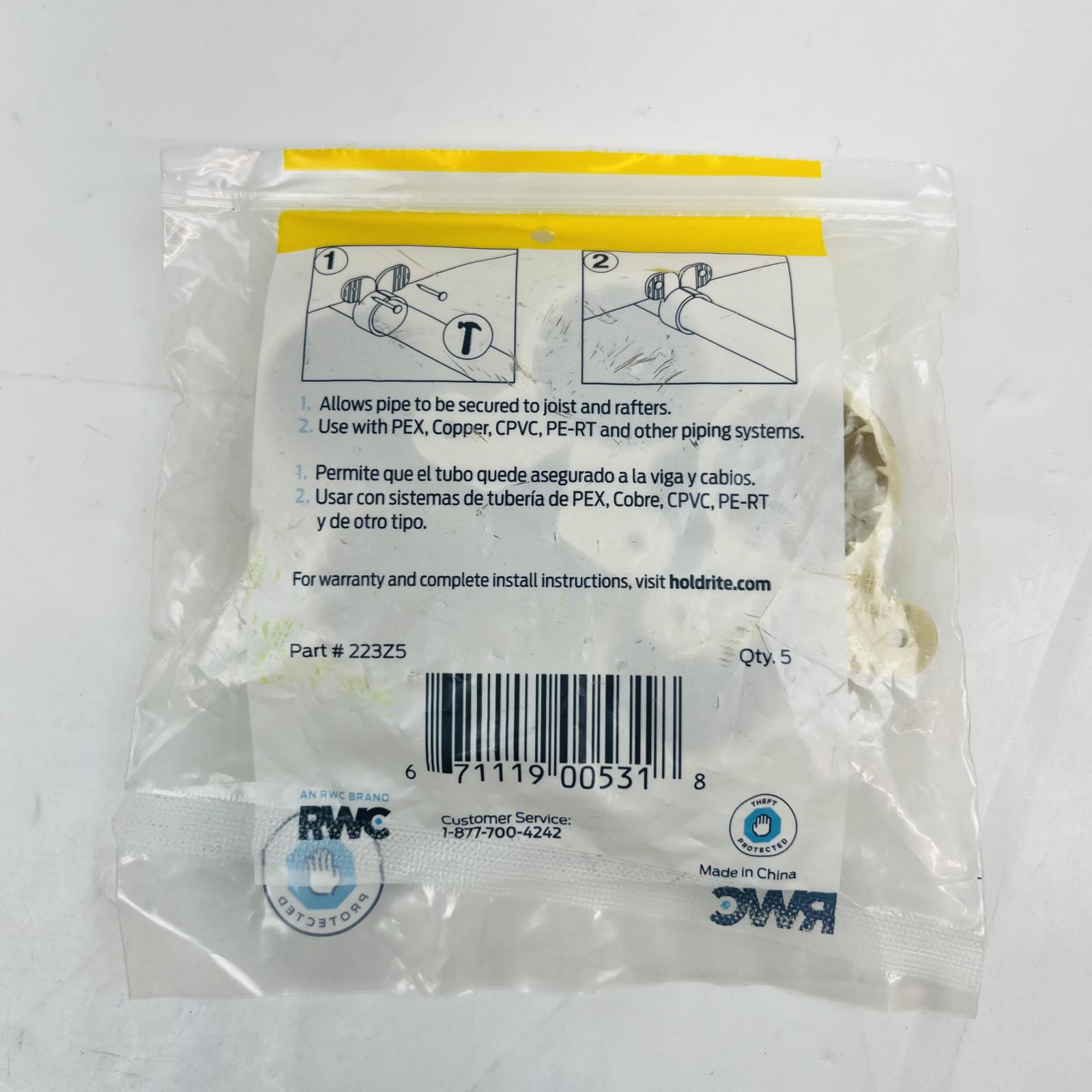 Lot of 2 HoldRite 1" Suspension Clamp - Photo 2