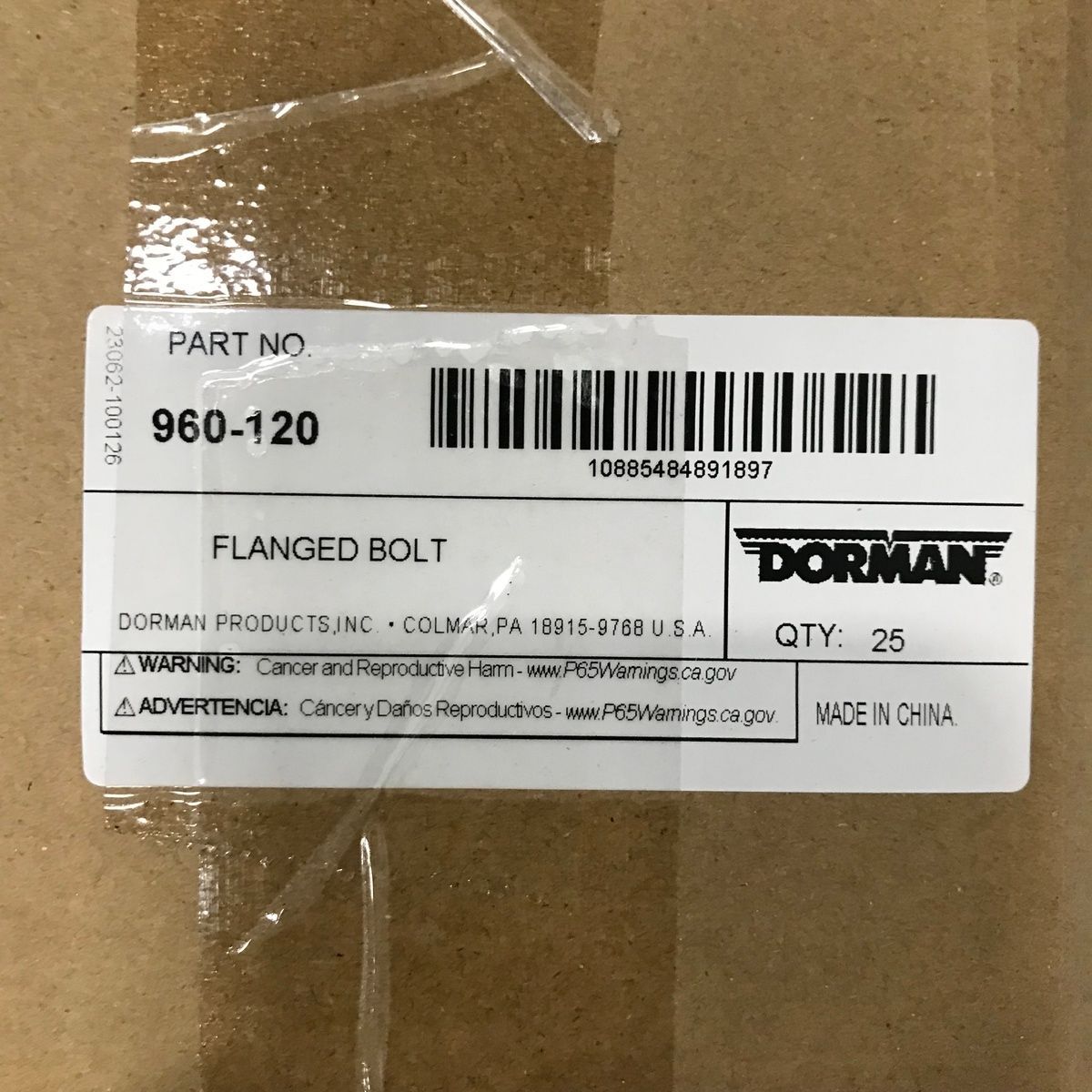 Dorman 5/16-18 Inch Thread Hex Flange Bolt - Photo 4