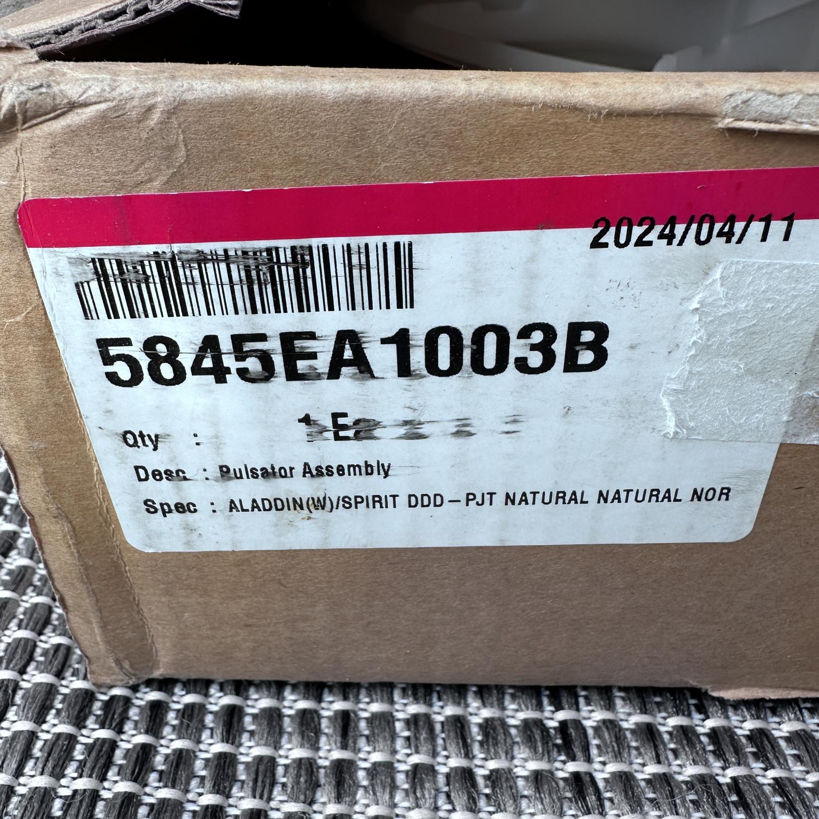 Pulsator Washplate Compatible with LG 5845EA1003B - Photo 6