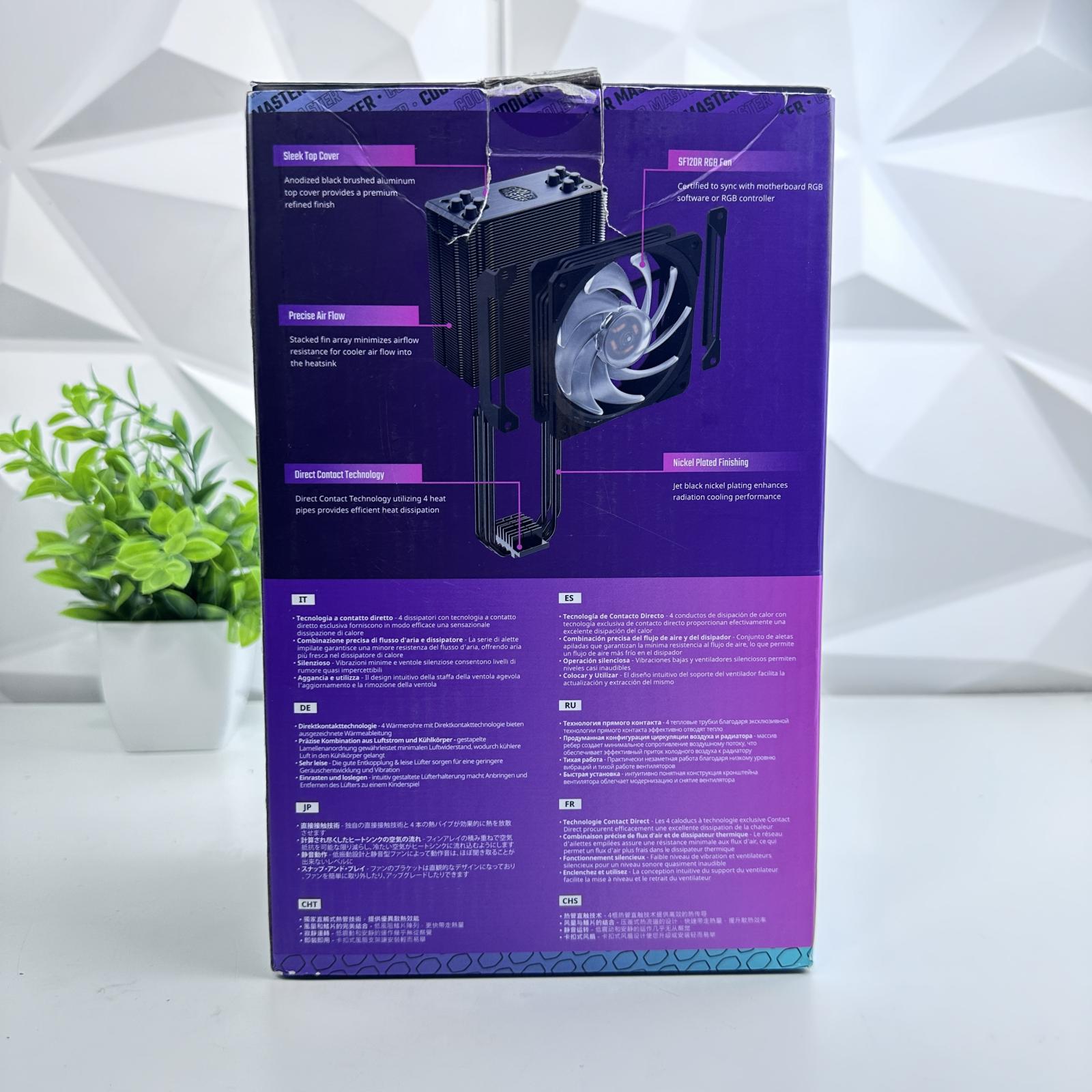 Cooler Master Hyper 212 RGB Black Edition CPU Air Cooler - Photo 4