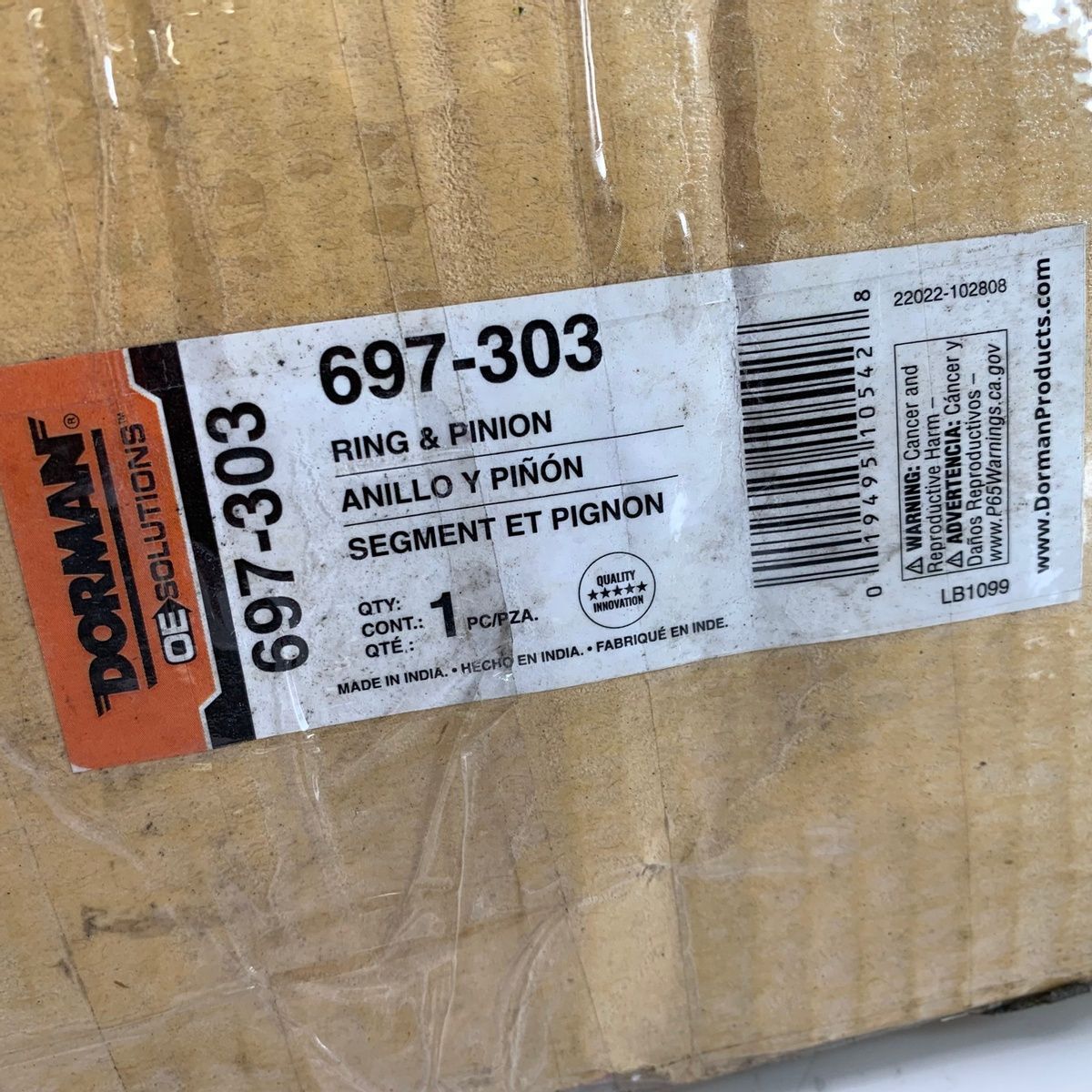 Doorman 697-303 Differential Ring and Pinion - Photo 9