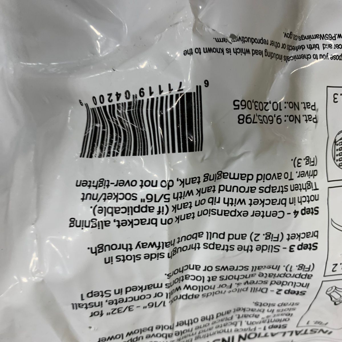 RWC QS-U-C Expansion Tank Mounting Bracket Lot of 15 - Photo 4