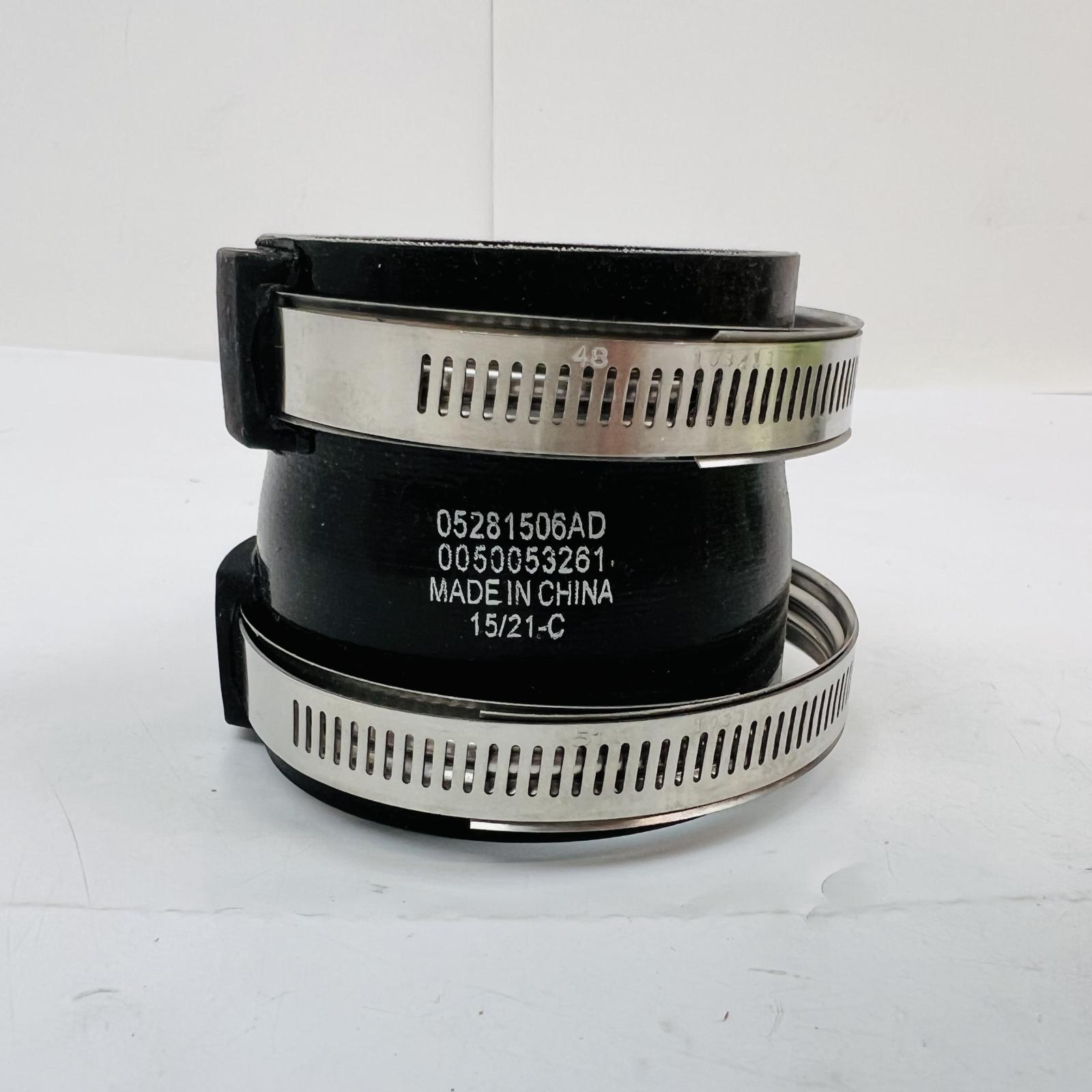 05281506AD Coupling Pipe Connector Hose w/ Clamps, 2.1" ID - Photo 2