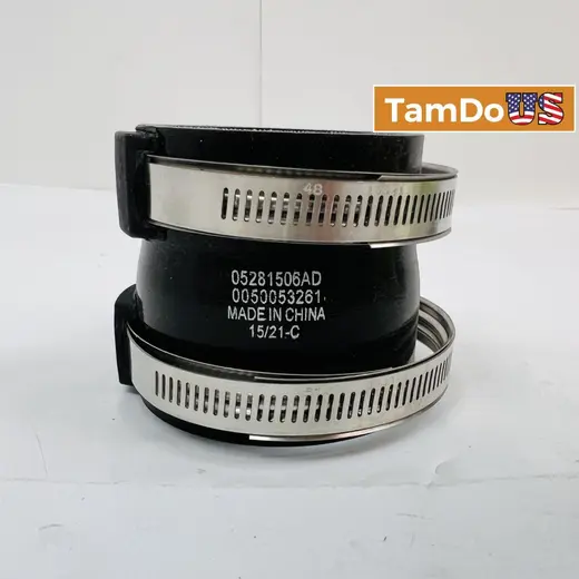 05281506AD Coupling Pipe Connector Hose w/ Clamps, 2.1" ID at TamDoUS Taylorsville