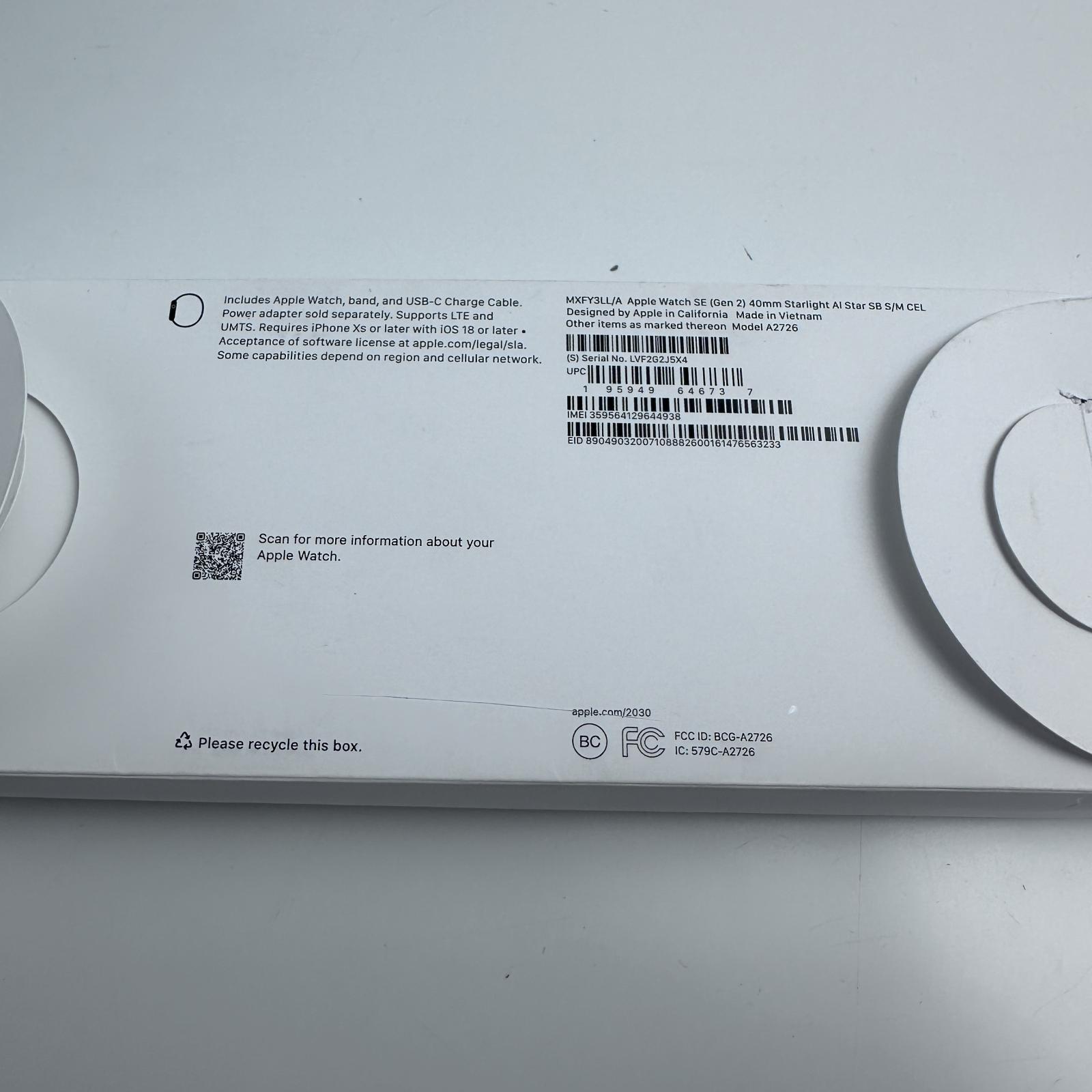 Apple Watch SE (Gen 2, Cellular) 40mm Starlight AL Case, Sport Band - Photo 5