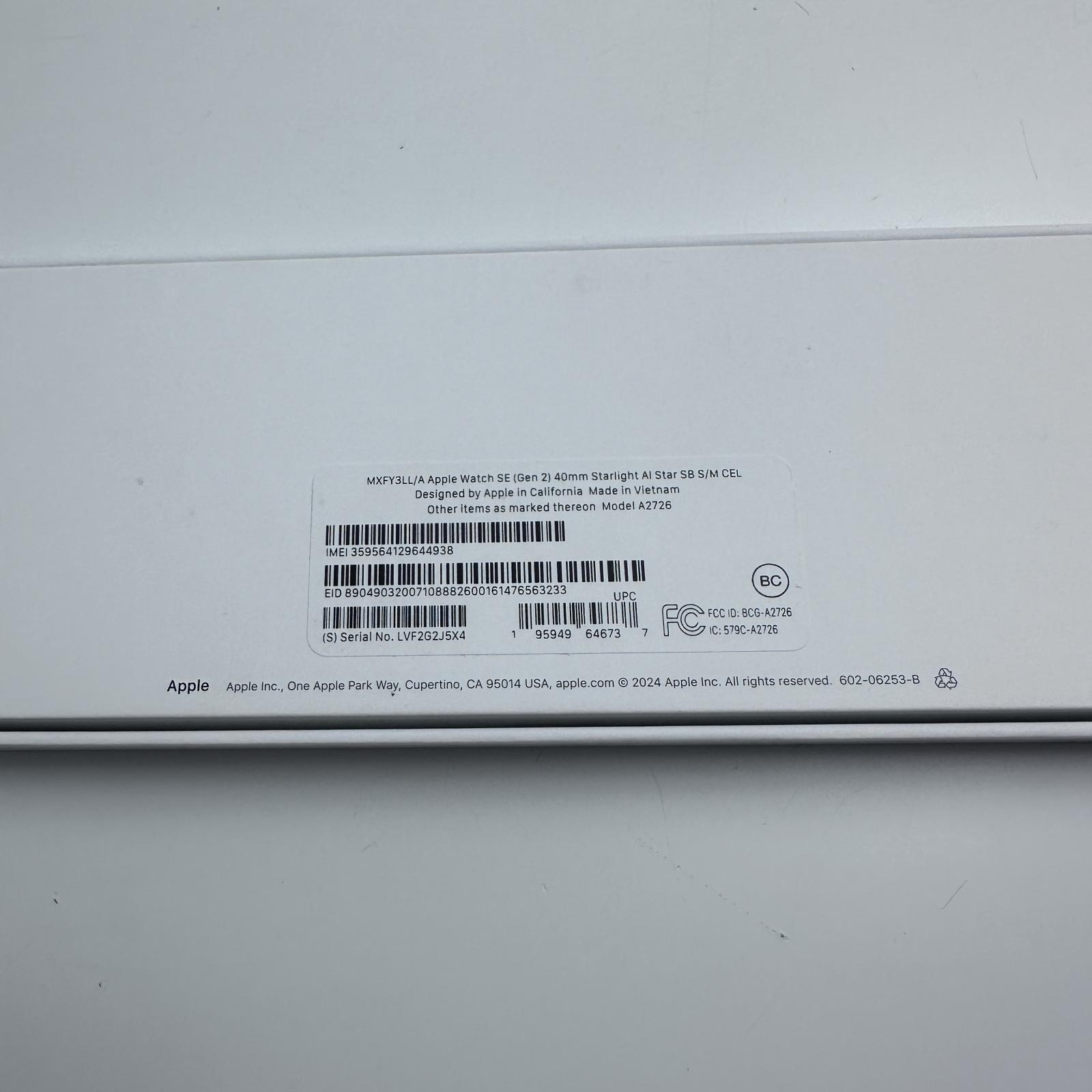 Apple Watch SE (Gen 2, Cellular) 40mm Starlight AL Case, Sport Band - Photo 8