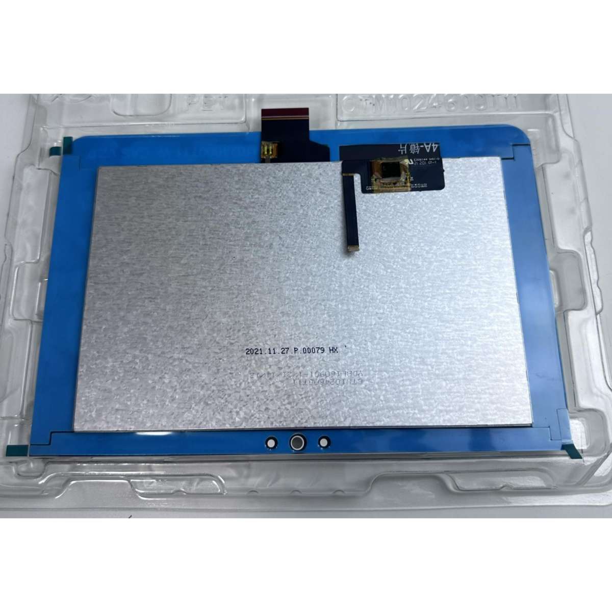 ADT 7" Touch Screen Replacement Panel Display for Security Systems - Photo 3