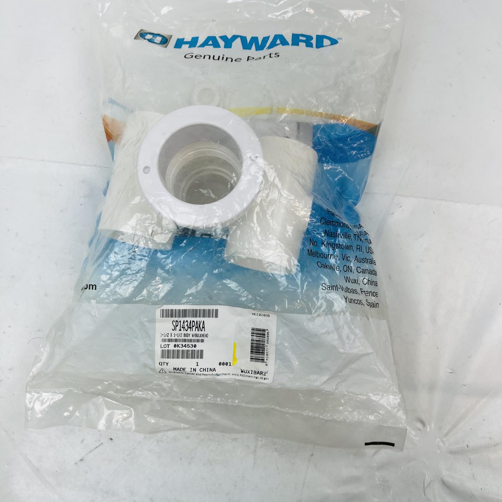 Hayward SP1434PAKA 1.5" Pool Spa Diffuser - Photo 2