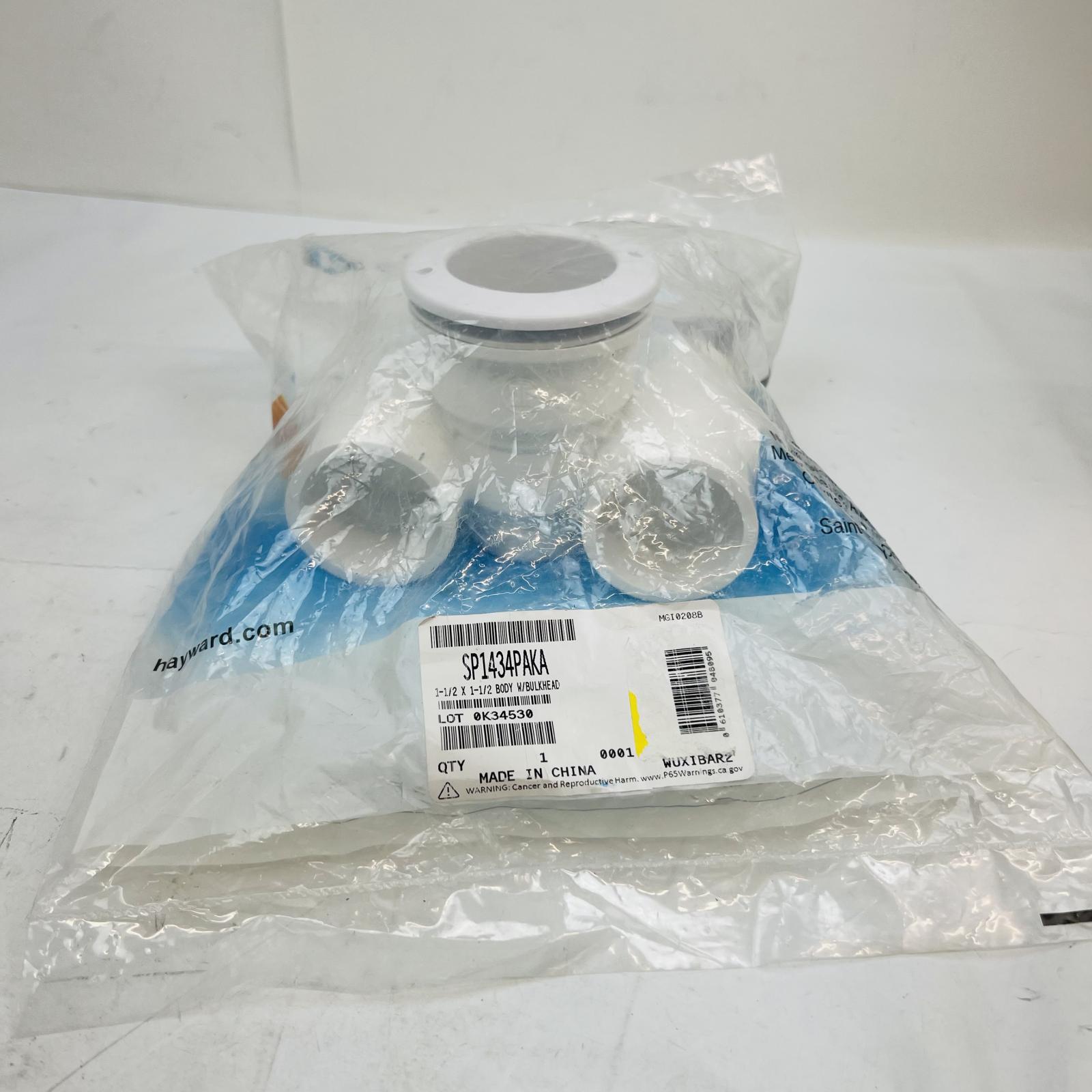 Hayward SP1434PAKA 1.5" Pool Spa Diffuser - Photo 4