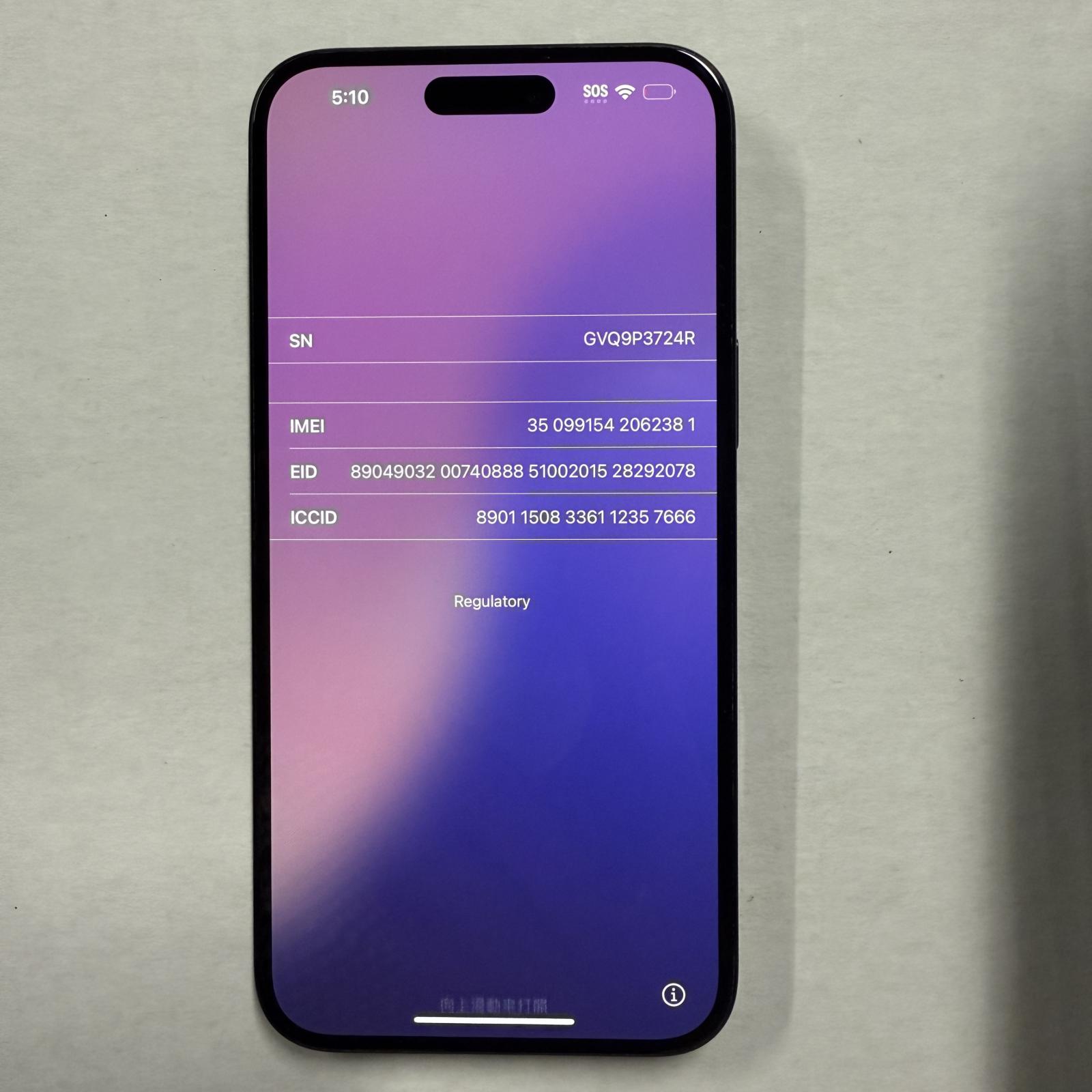 iPhone 16 Plus Full Replacement Parts Kit, Black - Photo 2