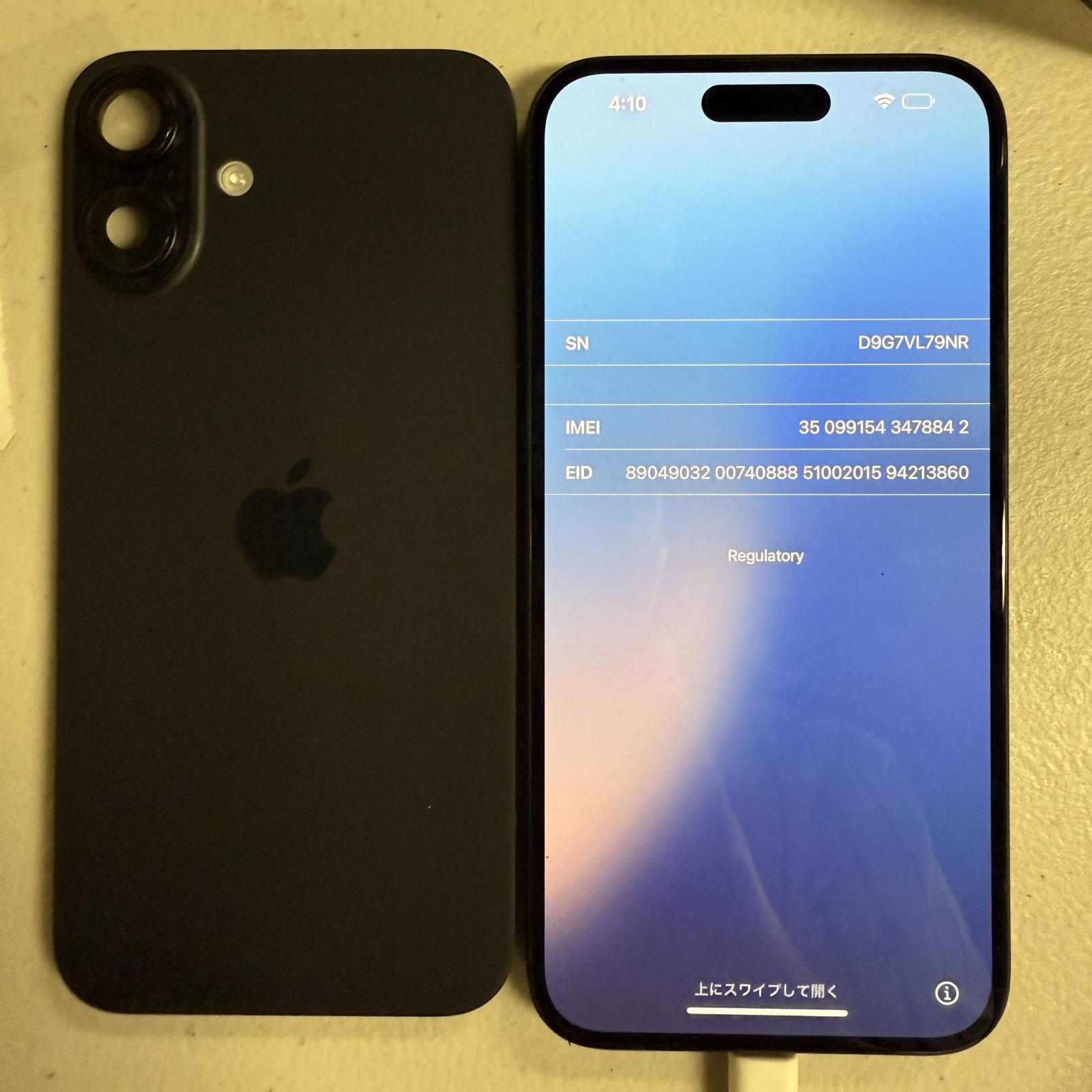 iPhone 16 Plus Full Replacement Parts Kit | Black (No Mainboard) - Photo 5