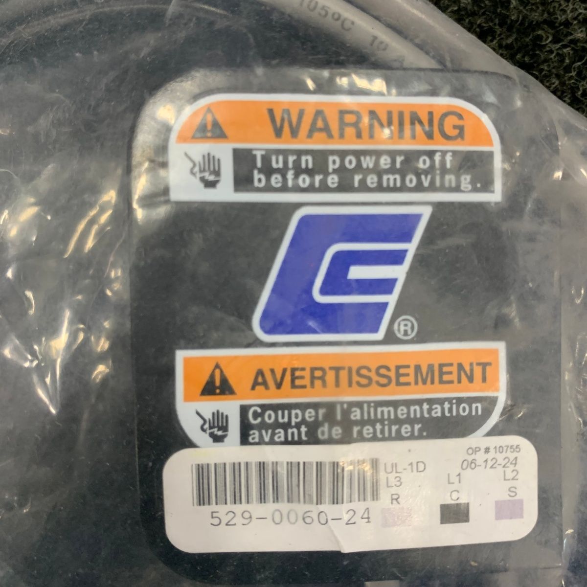 COPELAND 529-0060-24 Power Cable Molded Plug, OEM Replacement, Heavy Duty - Photo 4