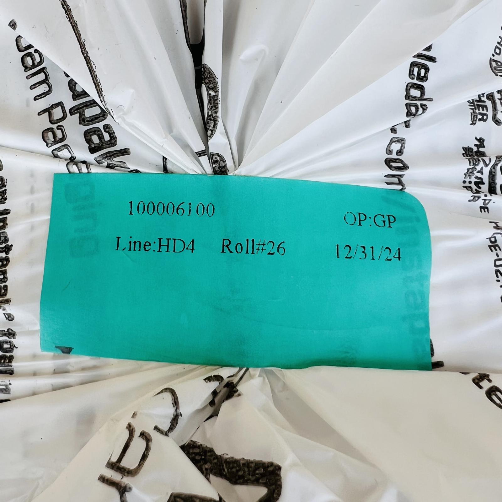 Speed Pack SP19x5W Gusseted Centerfold Roll White Packaging Film 19" x 1800ft - Photo 2