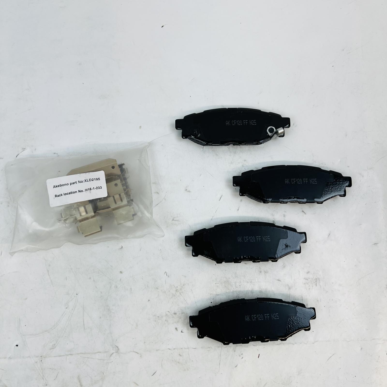 Akebono ProACT ACT1114A Ceramic Disc Brake Pads - Photo 6