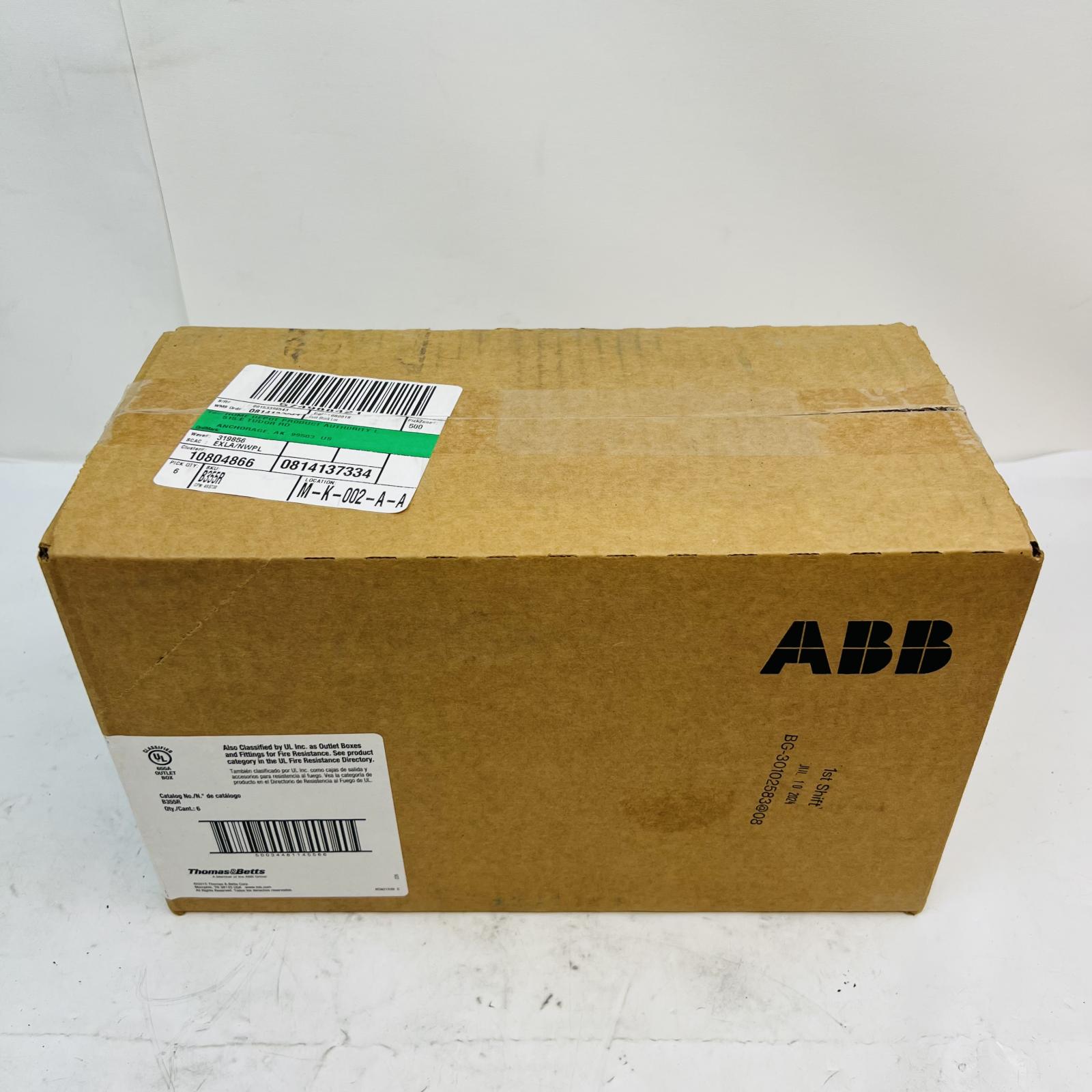 Carlon B355R 3-Gang Old Work Electrical Box, 55 cu. in. (6-pack) - Photo 8