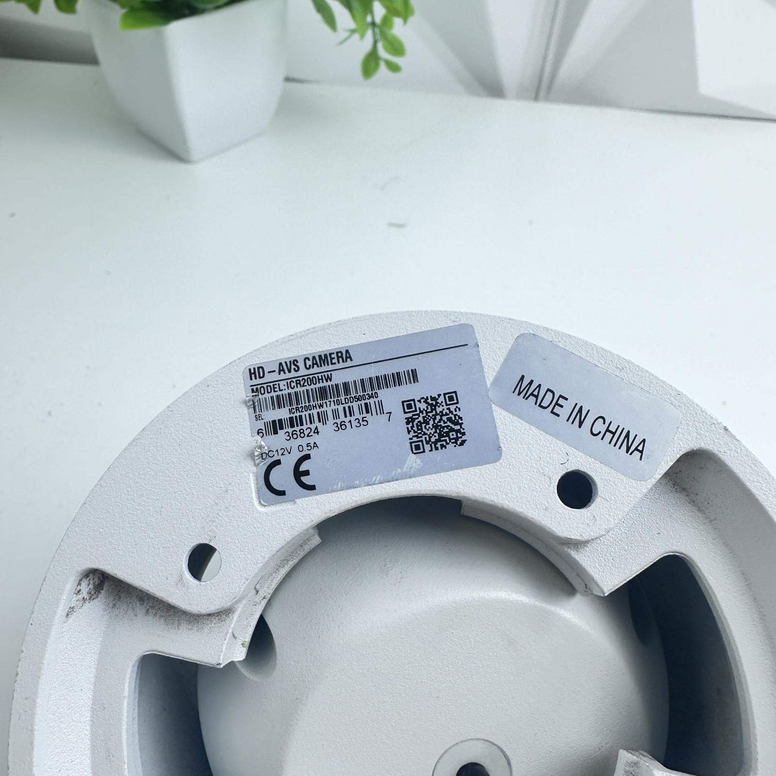 IC Realtime ICR200HW HD-AVS Security Cameras, 1080p, IR Night Vision, 12V - Photo 9