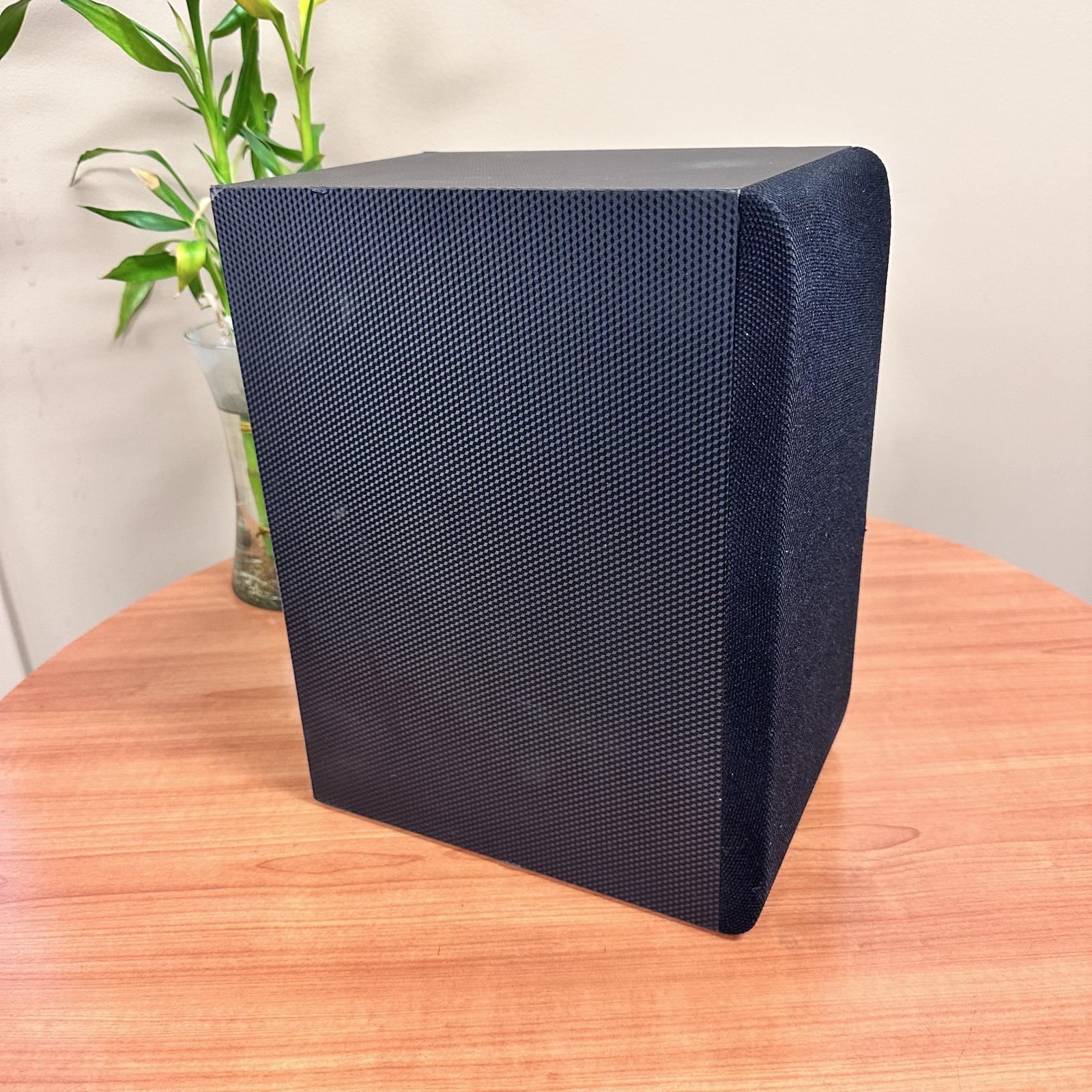 LG SPQ2-W Wireless Active Subwoofer 33W for LG SP2 / SPQ2 Soundbar - Photo 5