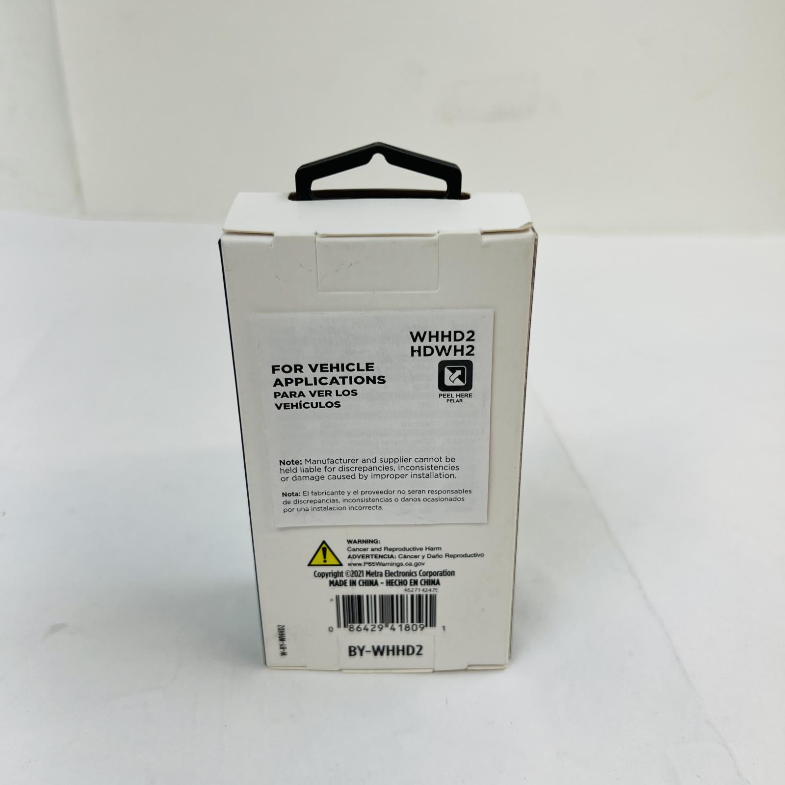 Metra BY-WHHD2 Stereo Wiring Harness for Honda Acura Suzuki 1998–2013 - Photo 3