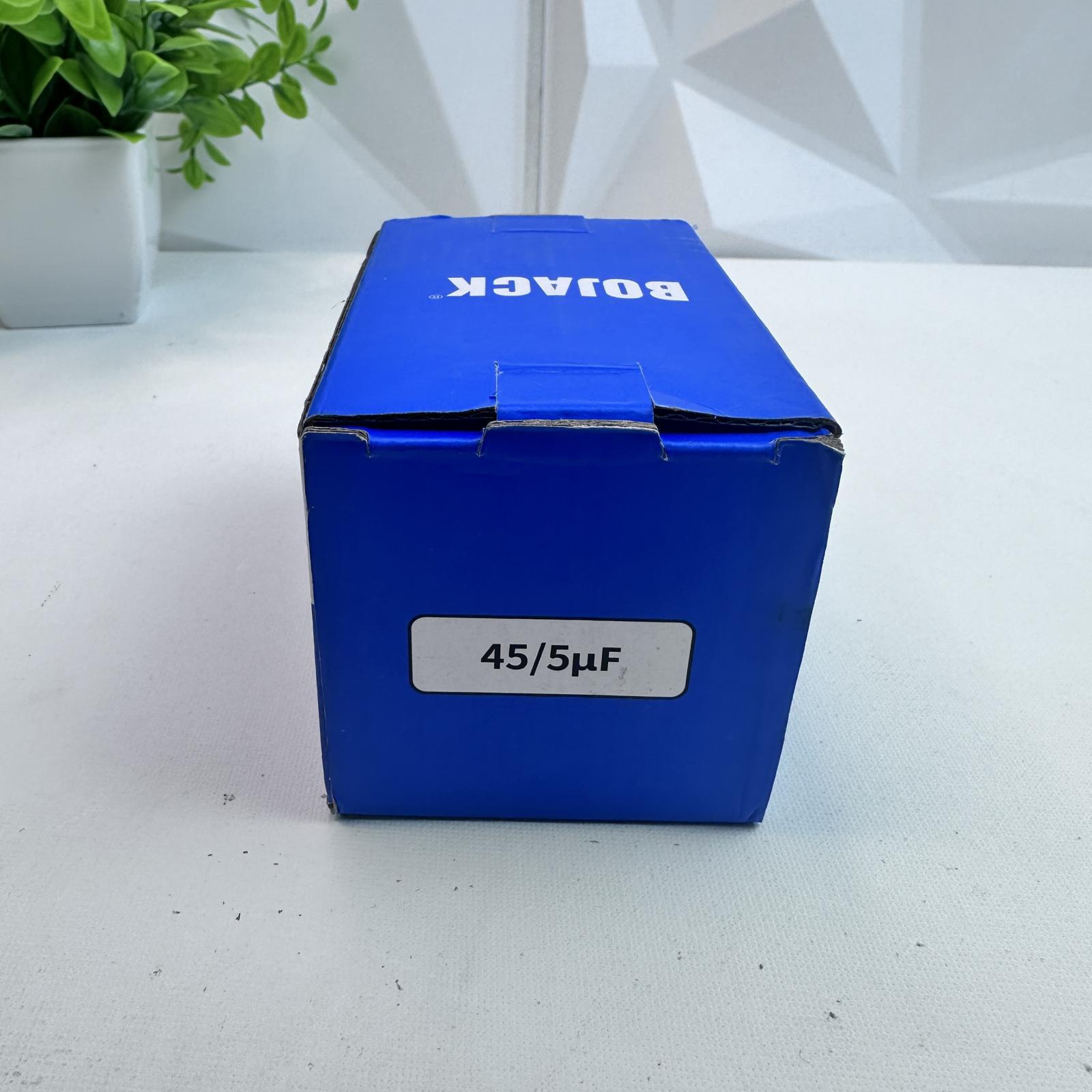 BOJACK CBB65B Capacitor 45/5 µF ±6%, 370/440V AC - Photo 5