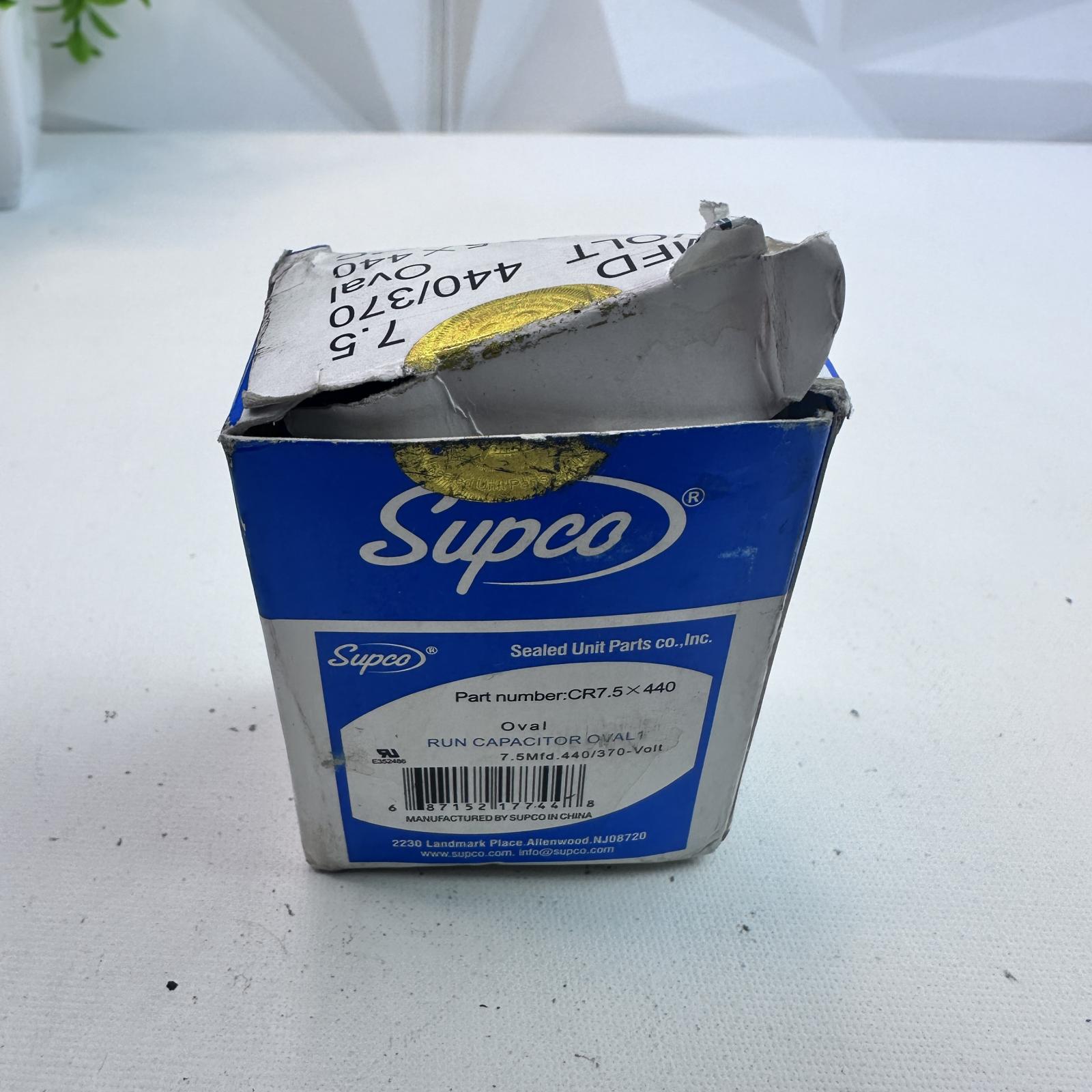 SUPCO CR7.5X440 Capacitor 7.5 µF ±5%, 440/370V AC - Photo 5