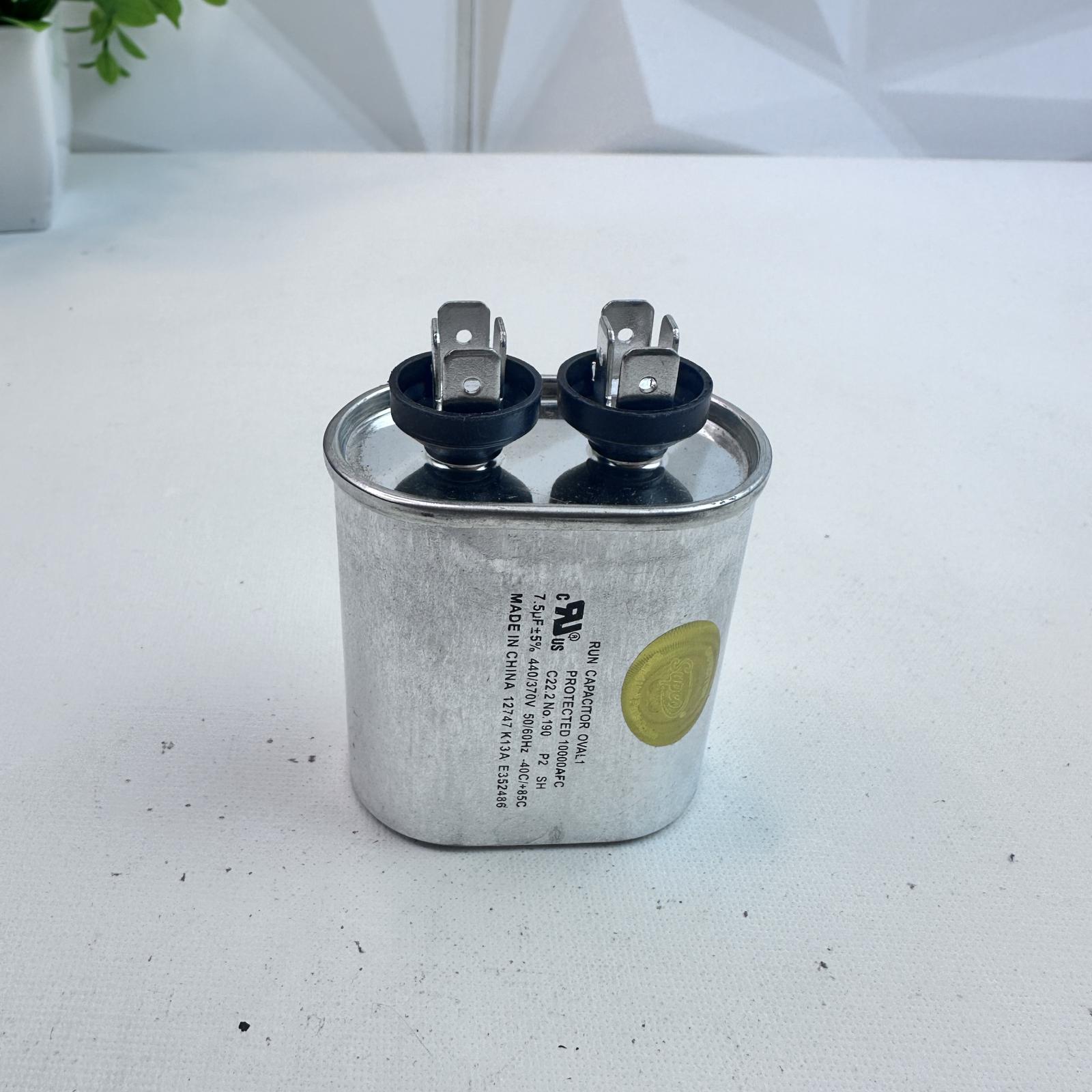 SUPCO CR7.5X440 Capacitor 7.5 µF ±5%, 440/370V AC - Photo 2