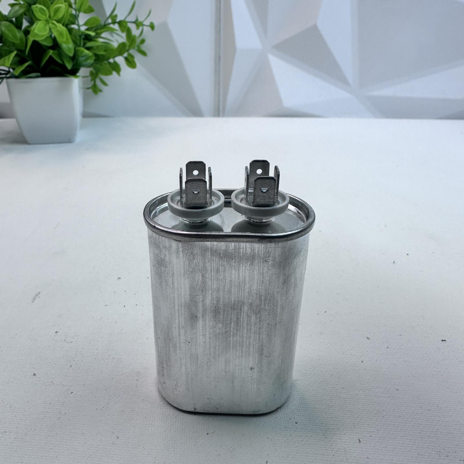 Dayton 2MDV6A Capacitor 7.5 µF ±5%, 370V AC - Photo 5