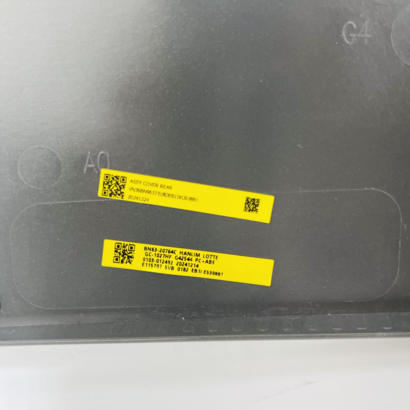 Samsung Odyssey G9 49" Monitor Rear Cover Assembly BN63-20764A001 – Silver - Photo 7