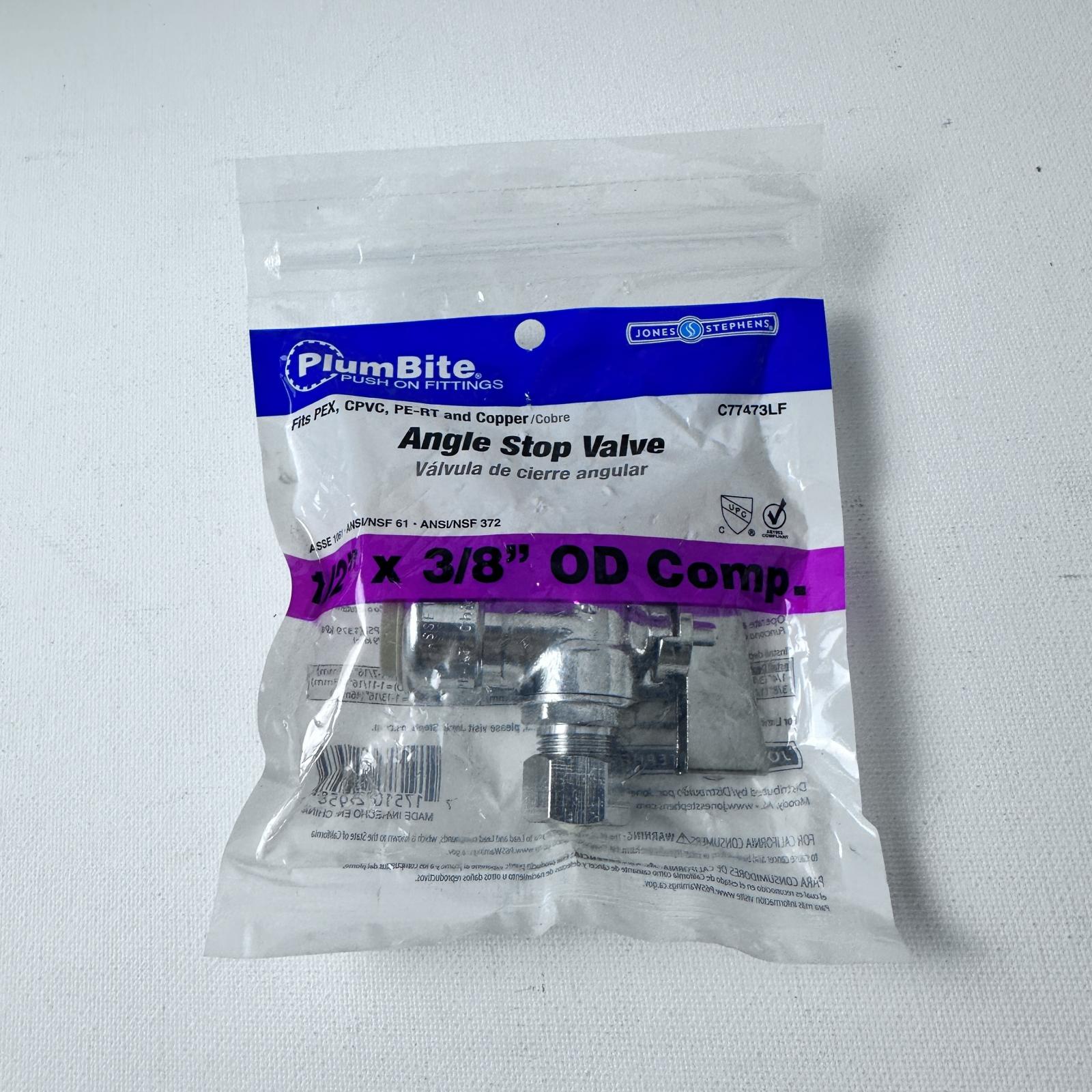 PlumBite C77473LF Angle Stop Valve 1/2" x 3/8" OD Comp Lead-Free Push-On - Photo 2