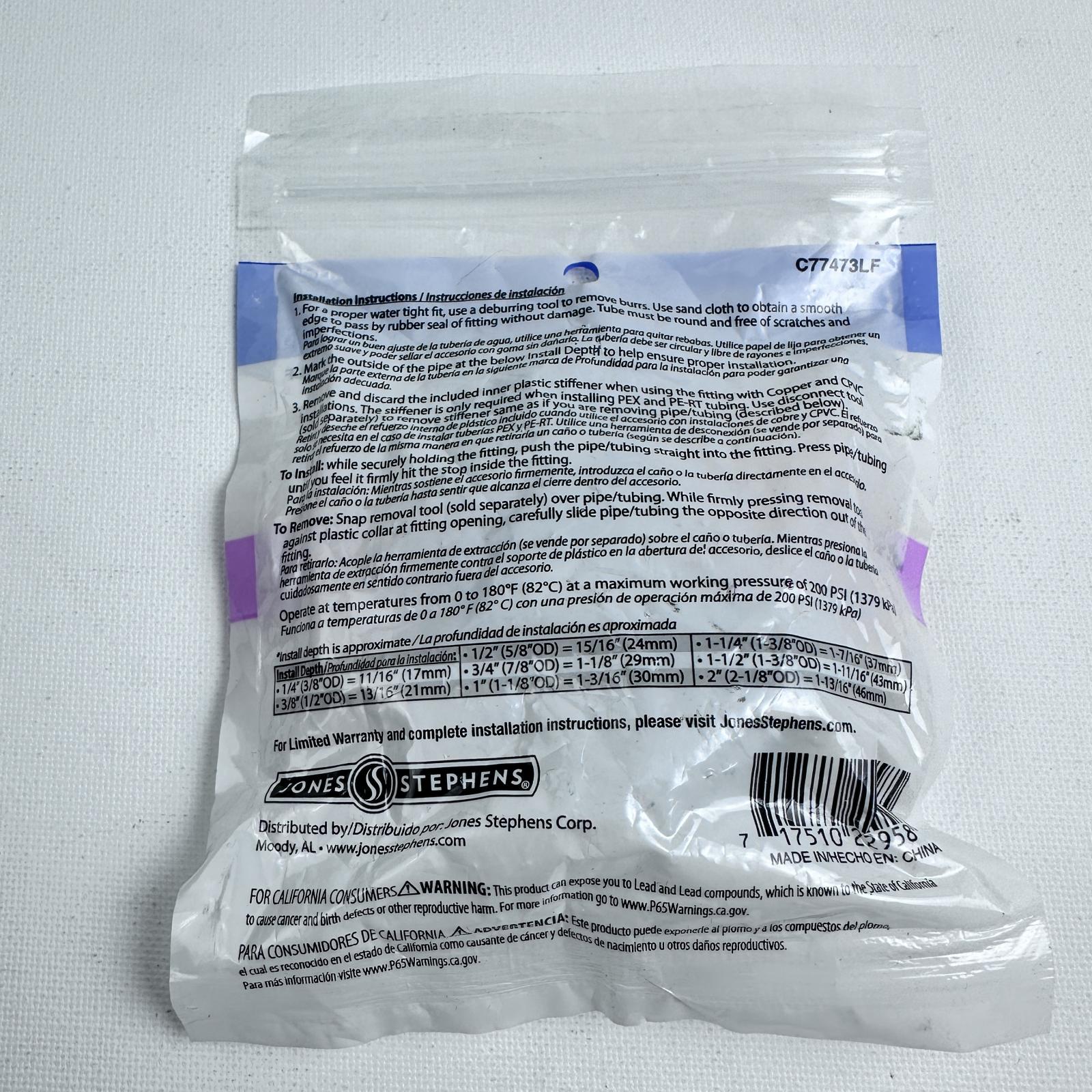 PlumBite C77473LF Angle Stop Valve 1/2" x 3/8" OD Comp Lead-Free Push-On - Photo 3