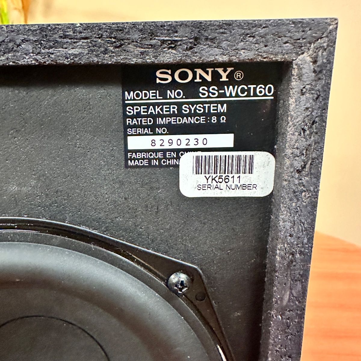 Sony SS-WCT60 Subwoofer Speaker System Replacement Unit 8 Ohm - Photo 8