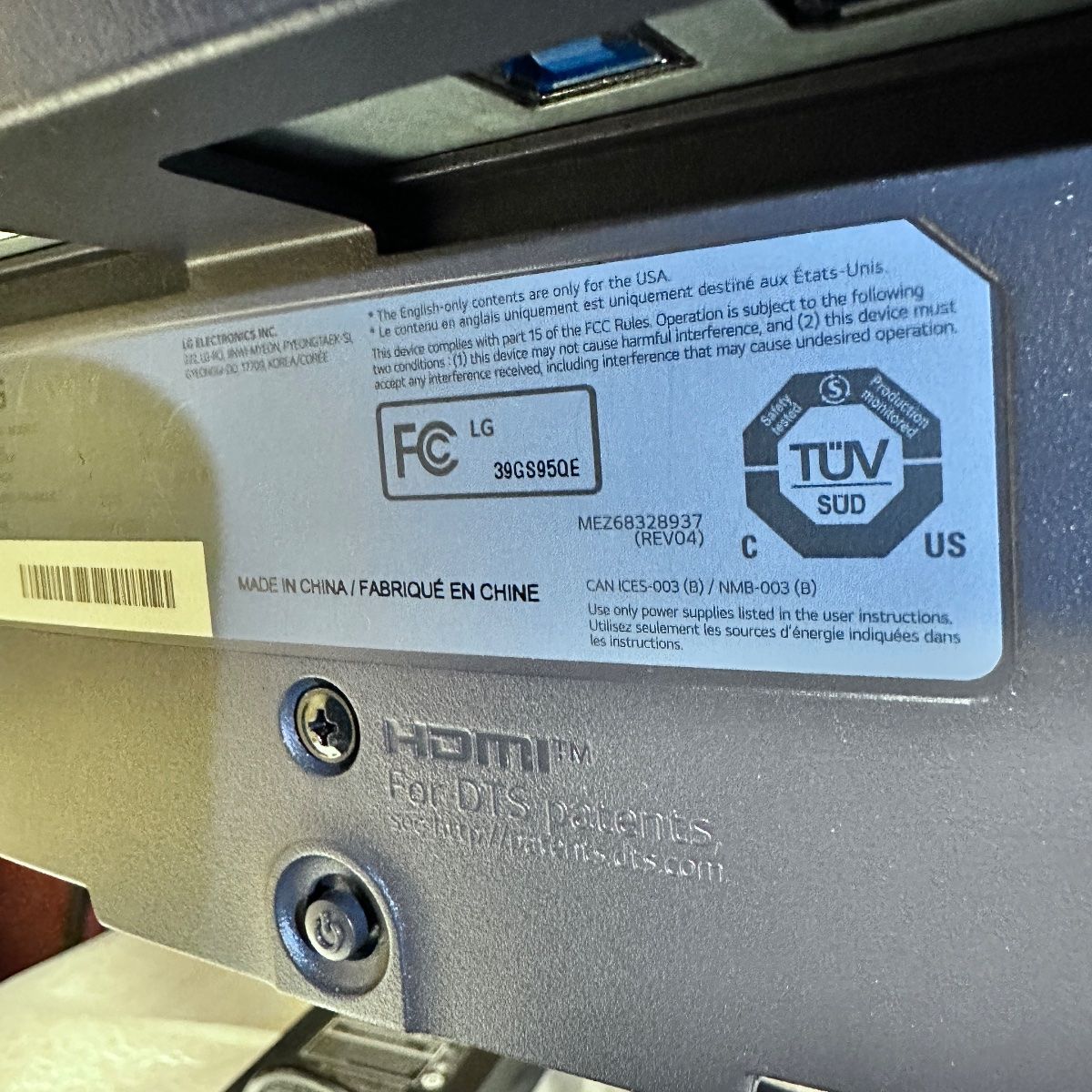 LG UltraGear 39GS95QE-B 39" Curved OLED Gaming Monitor - Photo 6