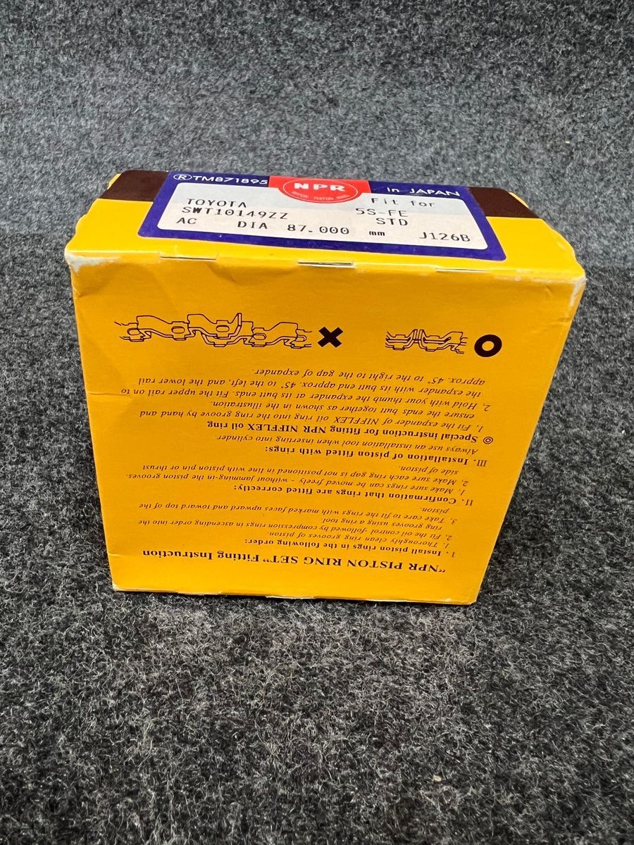 NPR Piston Ring Set STD for Toyota 5S-FE Engine, 87mm - Photo 9