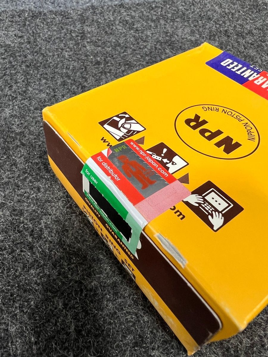 NPR Piston Ring Set STD for Toyota 5S-FE Engine, 87mm - Photo 8