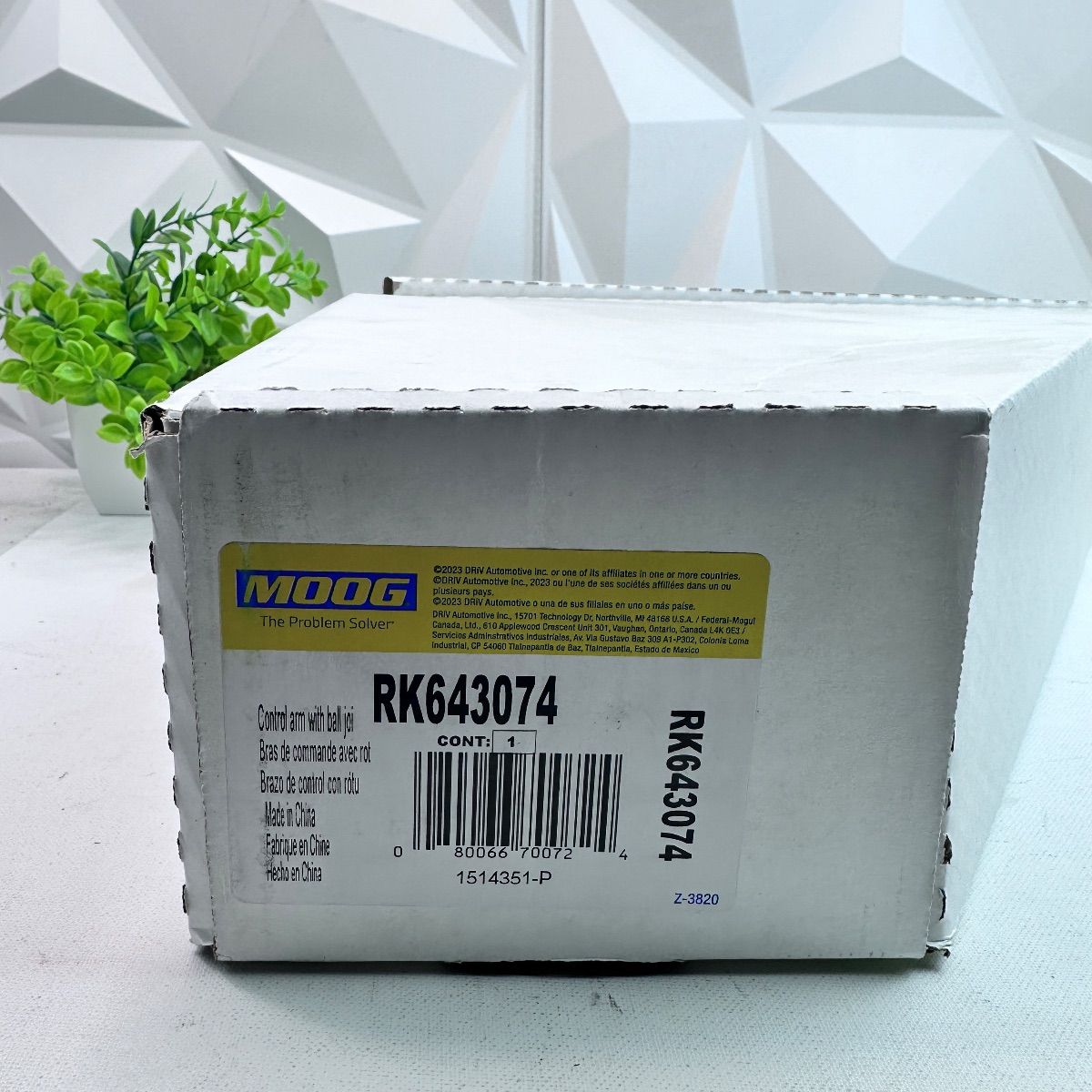 MOOG RK643074 Control Arm w/ Ball Joint Front OEM FOR Ford Fusion Lincoln MKZ - Photo 2