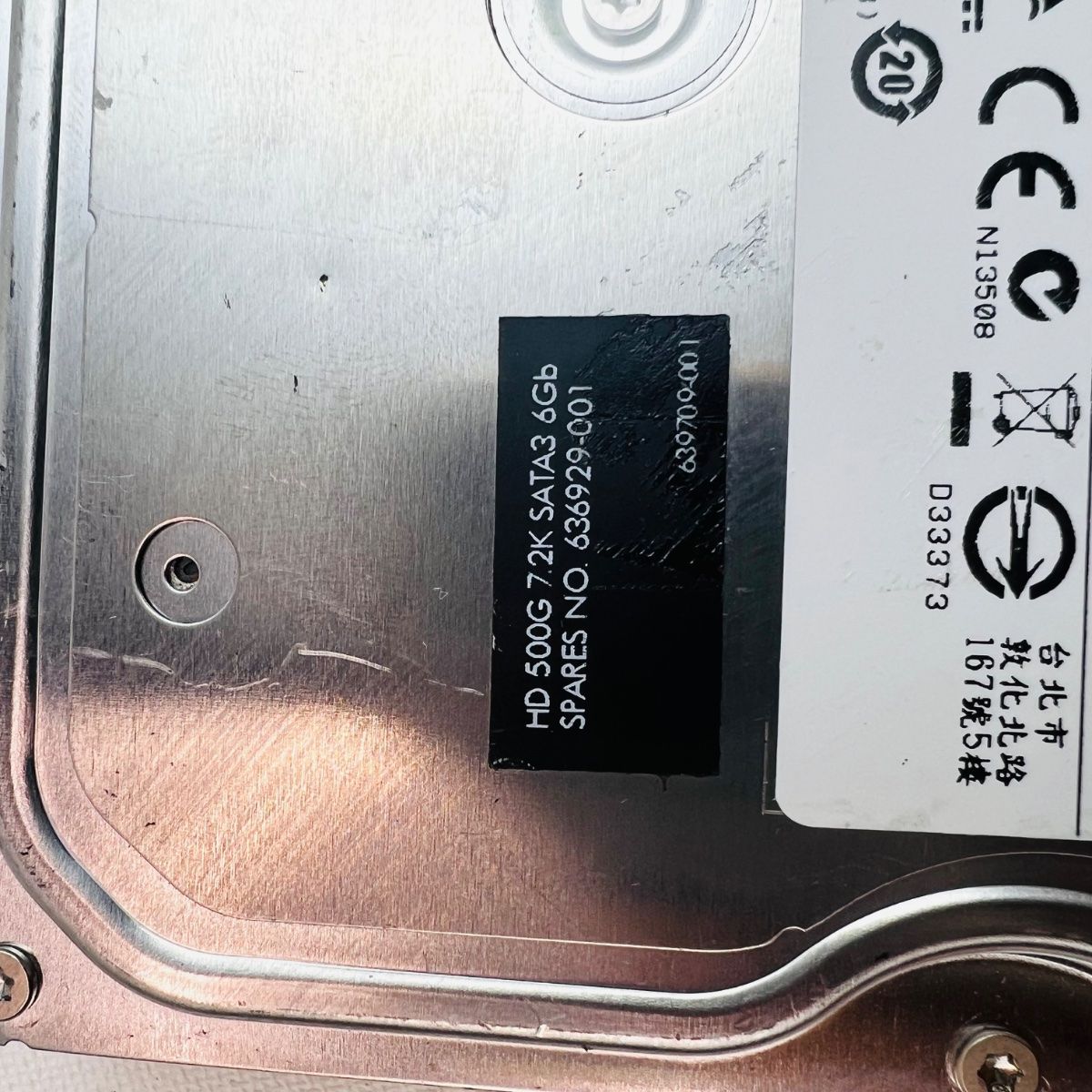 Hitachi 500GB 2.5" SATA 7200RPM Laptop Hard Drive - Photo 6
