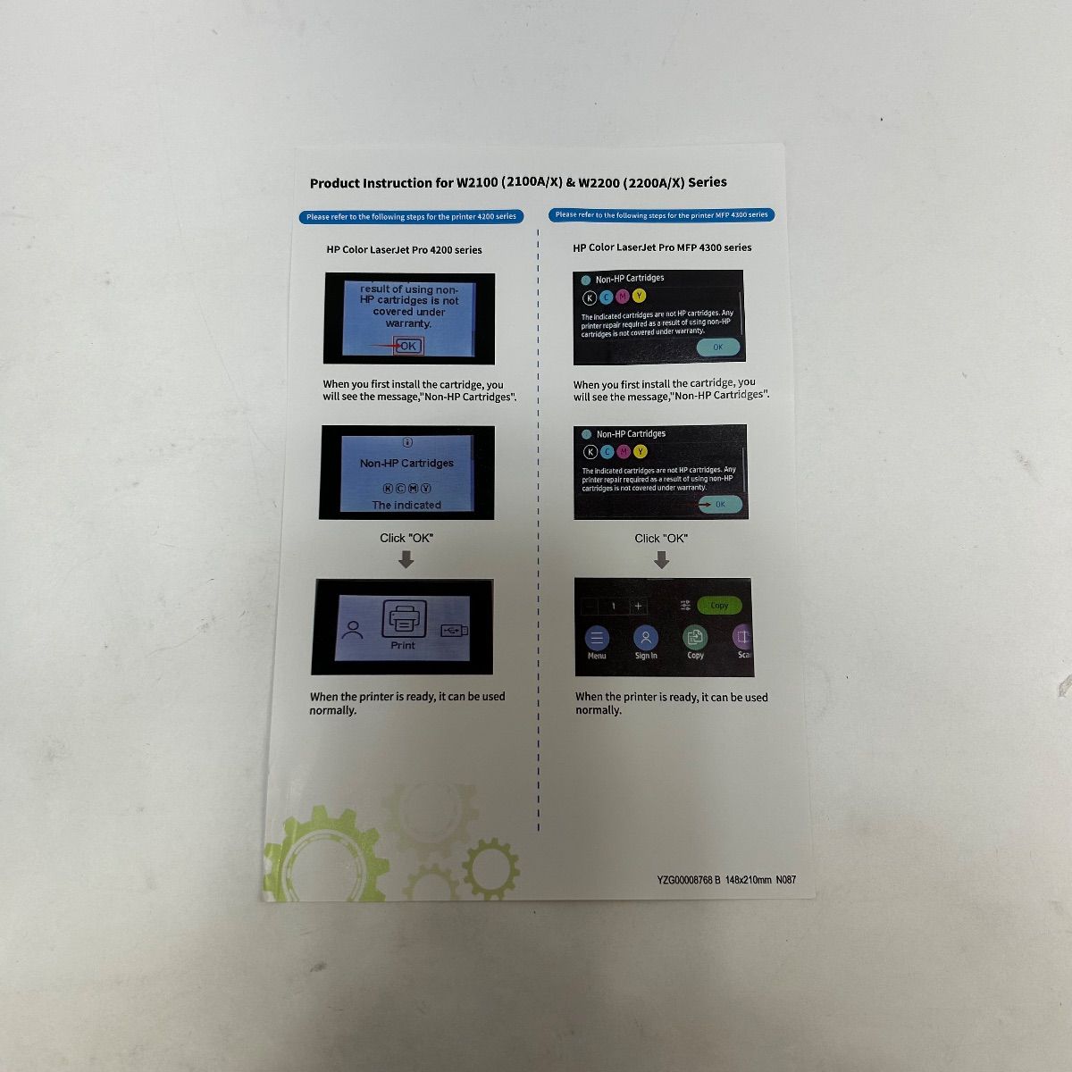 Compatible HP 210A Toner Set 4-Pack - Photo 8