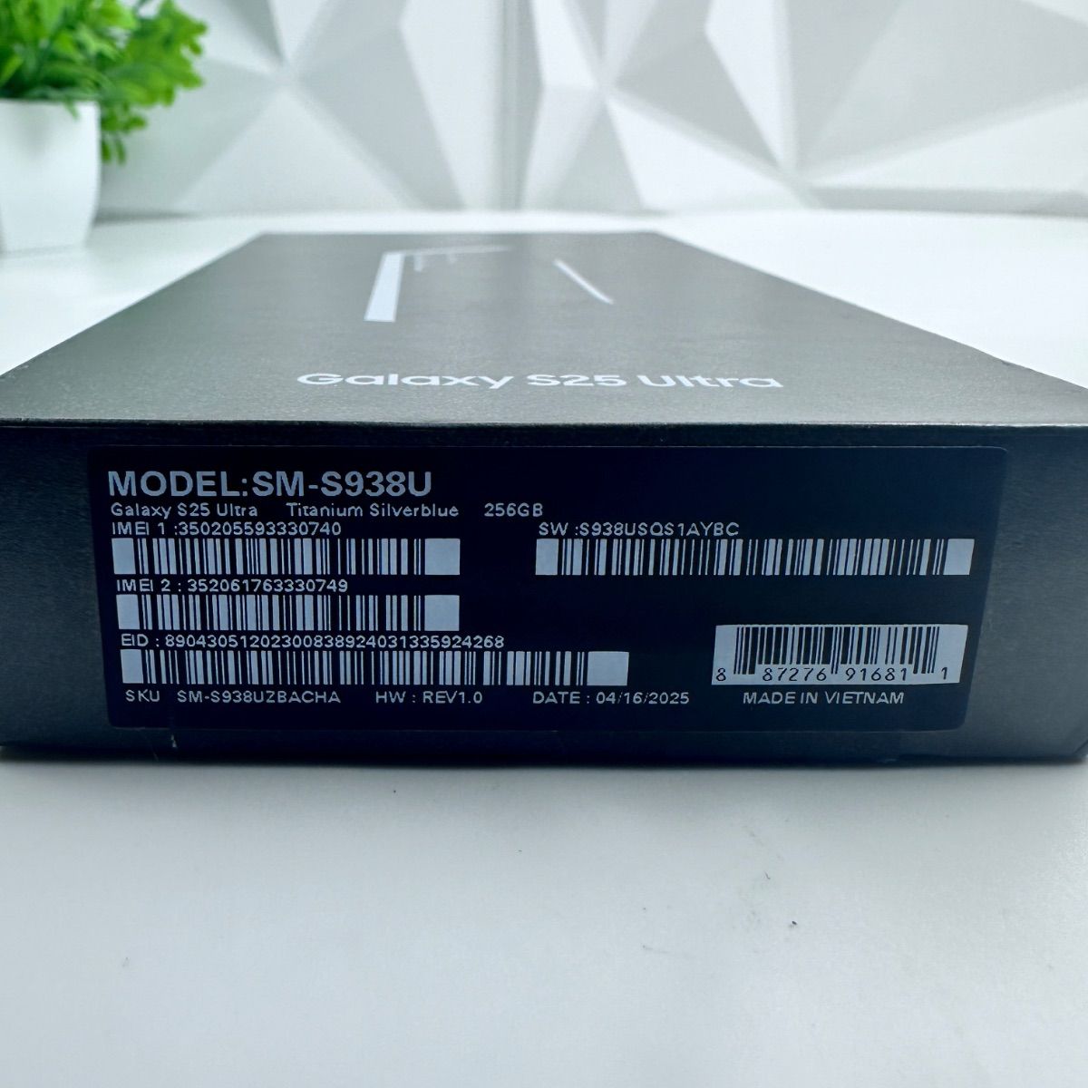 Samsung Galaxy S25 Ultra | 256GB | Titanium Silverblue - Photo 3